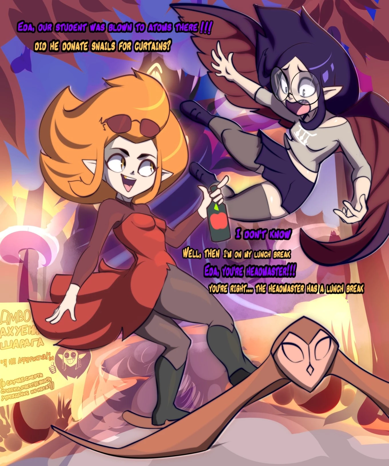 The Owl House porn comic picture 34