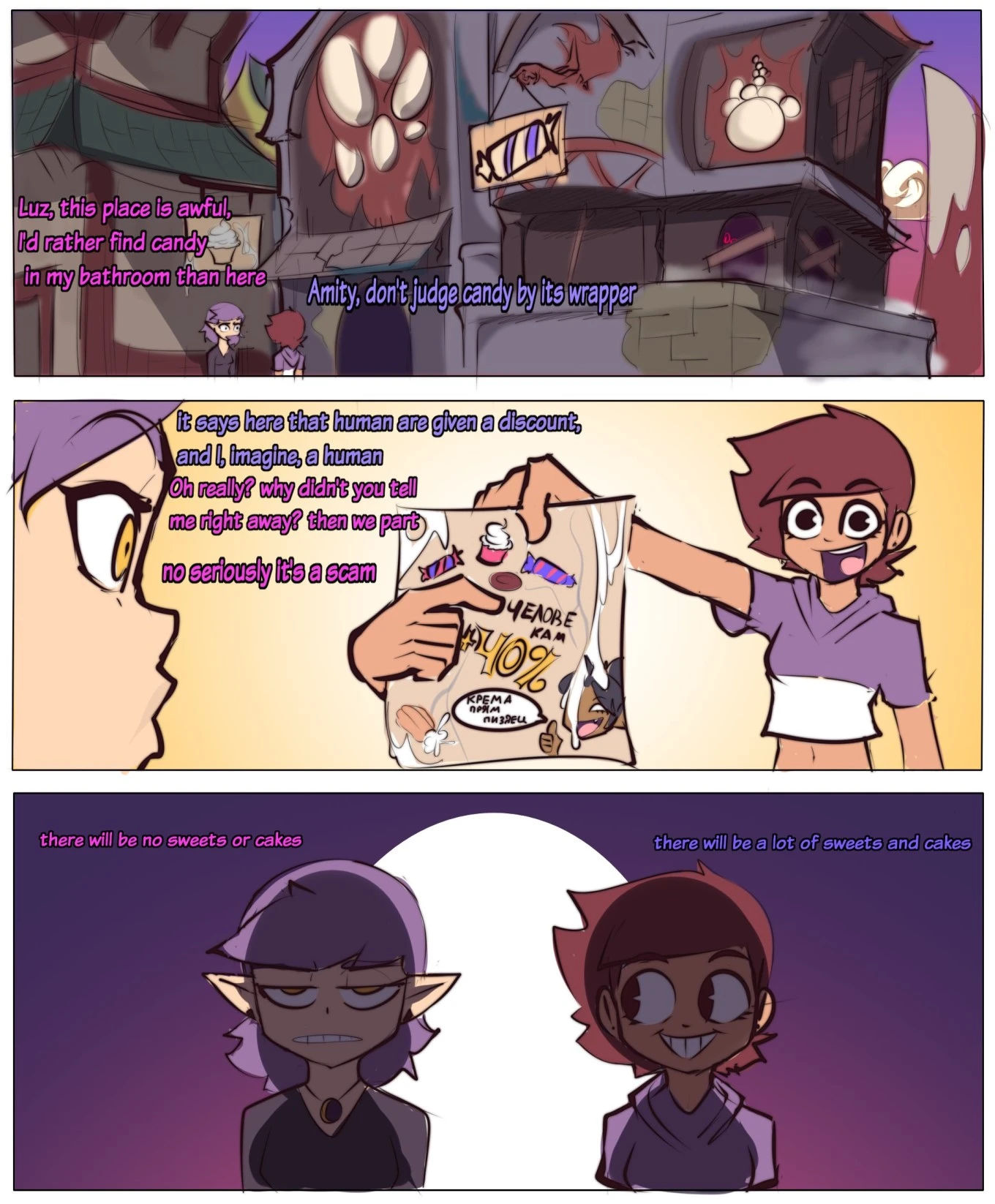 The Owl House porn comic picture 44