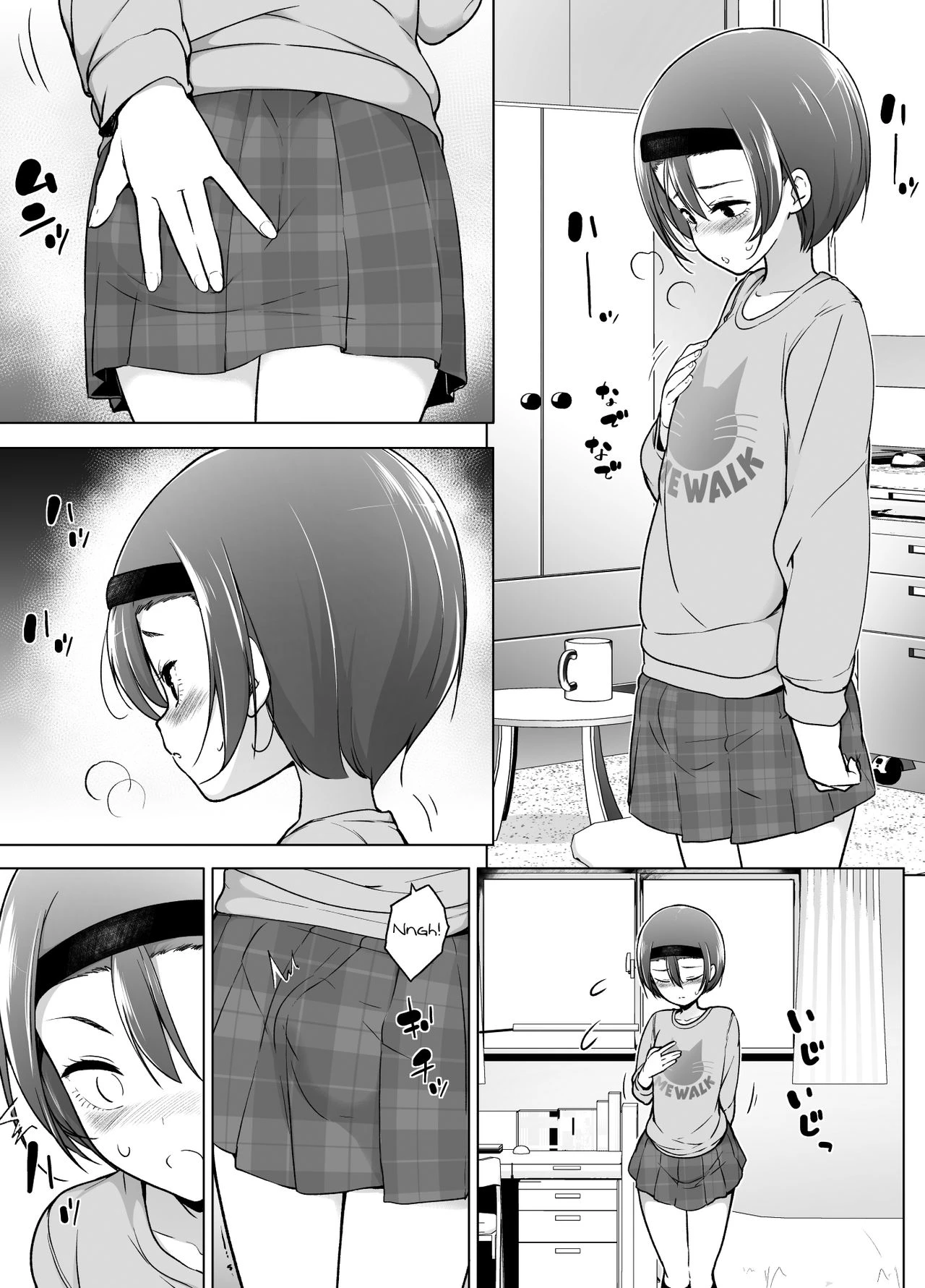 The Pervert porn comic picture 6