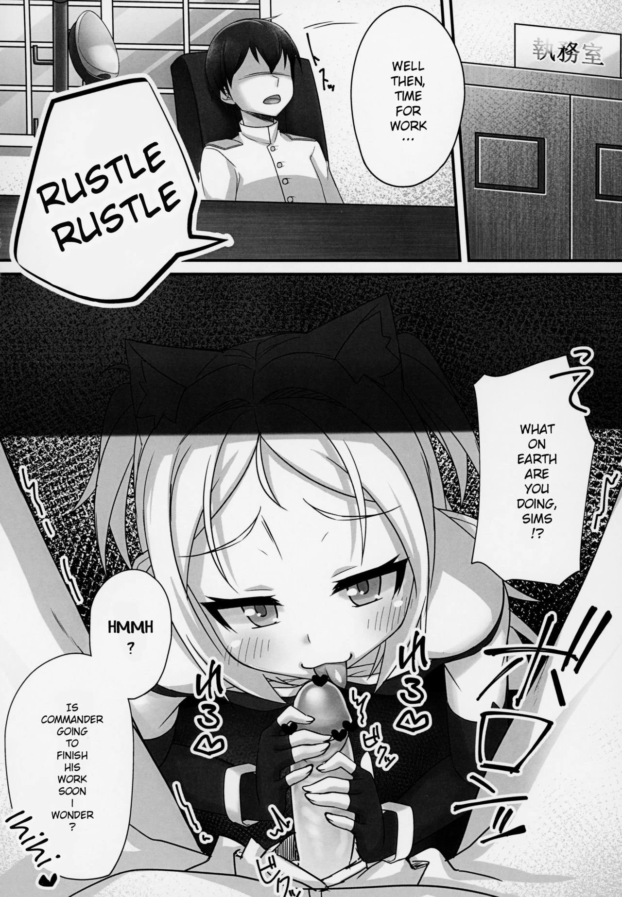 The prank loving Sims-chan porn comic picture 3