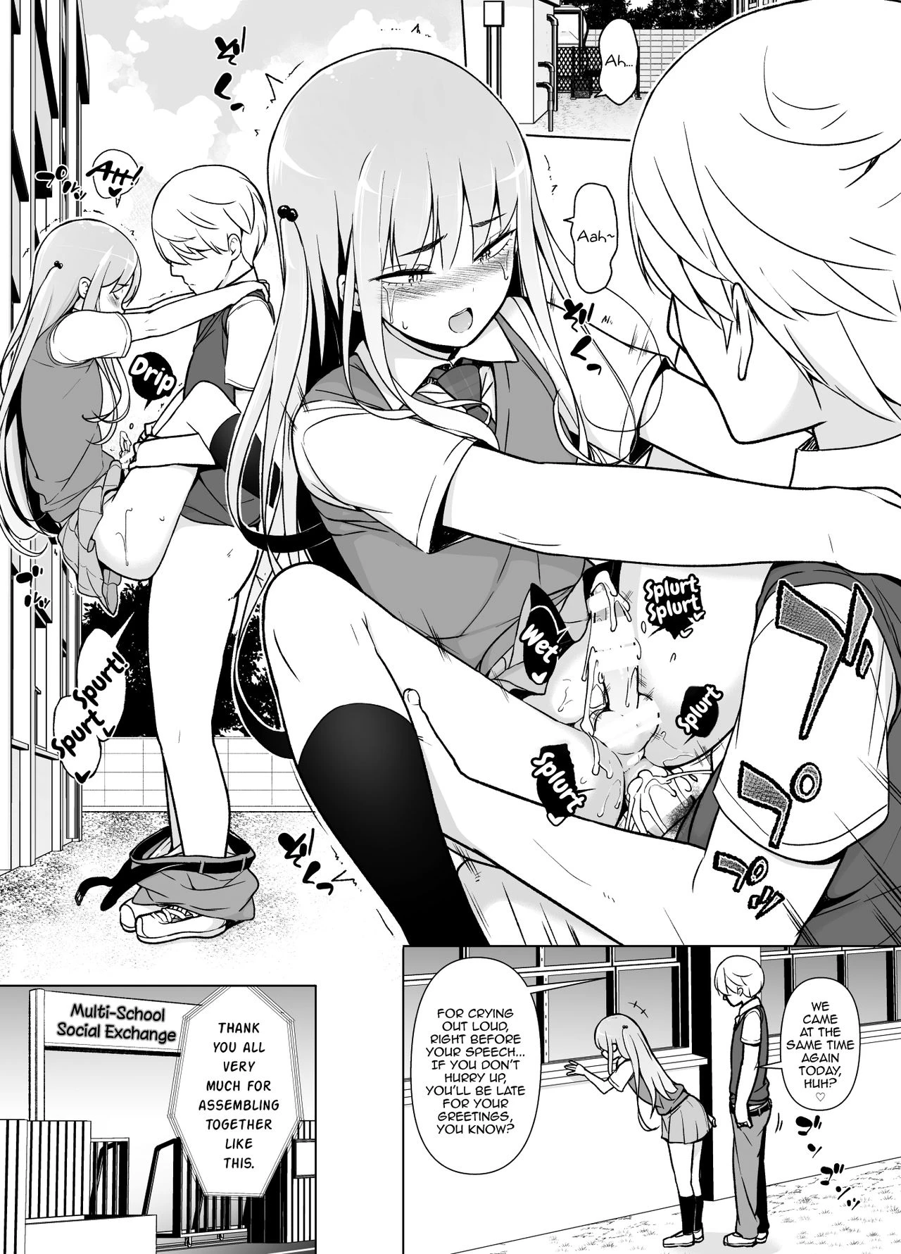 The President porn comic picture 43