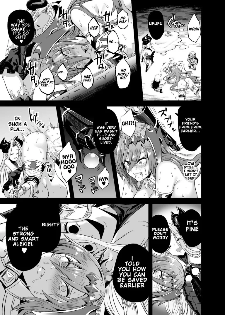 The Primals Plead For Life + Sex Dance porn comic picture 17
