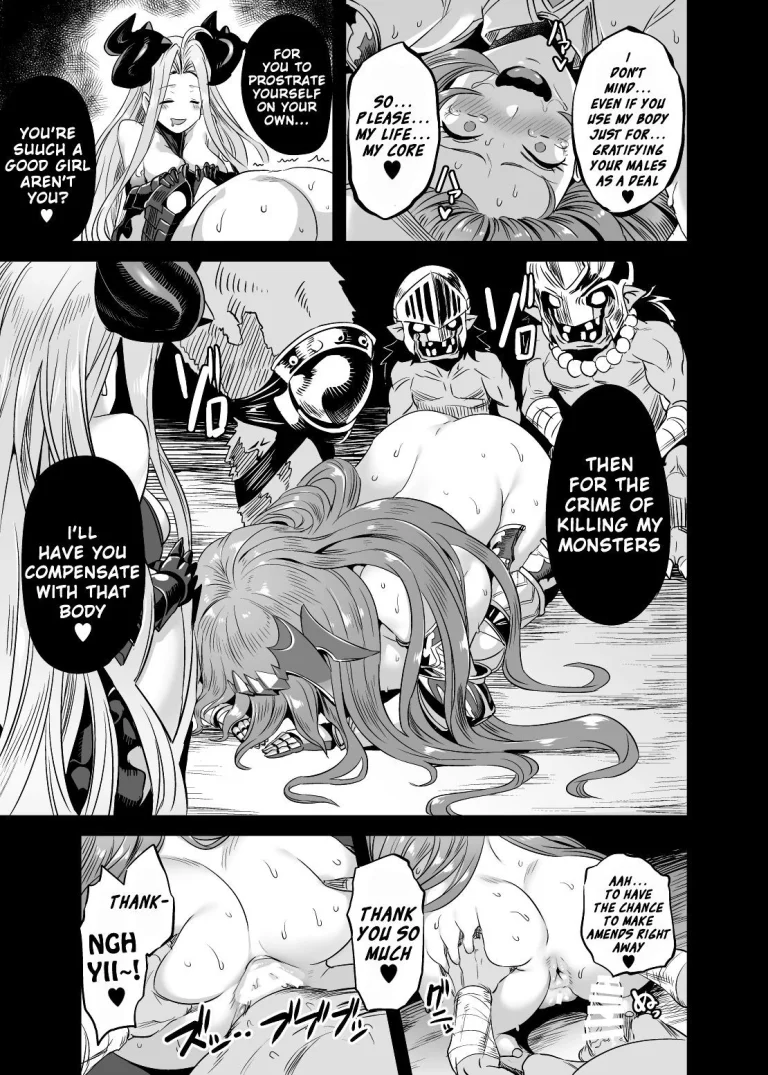 The Primals Plead For Life + Sex Dance porn comic picture 19