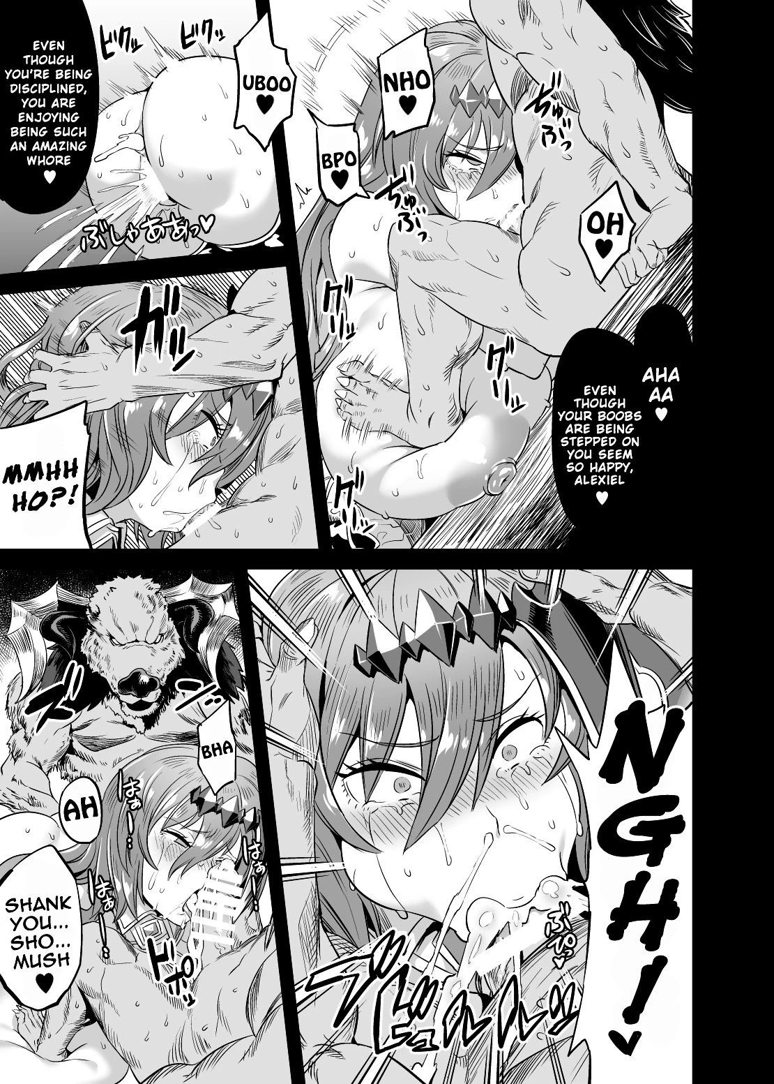 The Primals Plead For Life + Sex Dance porn comic picture 23