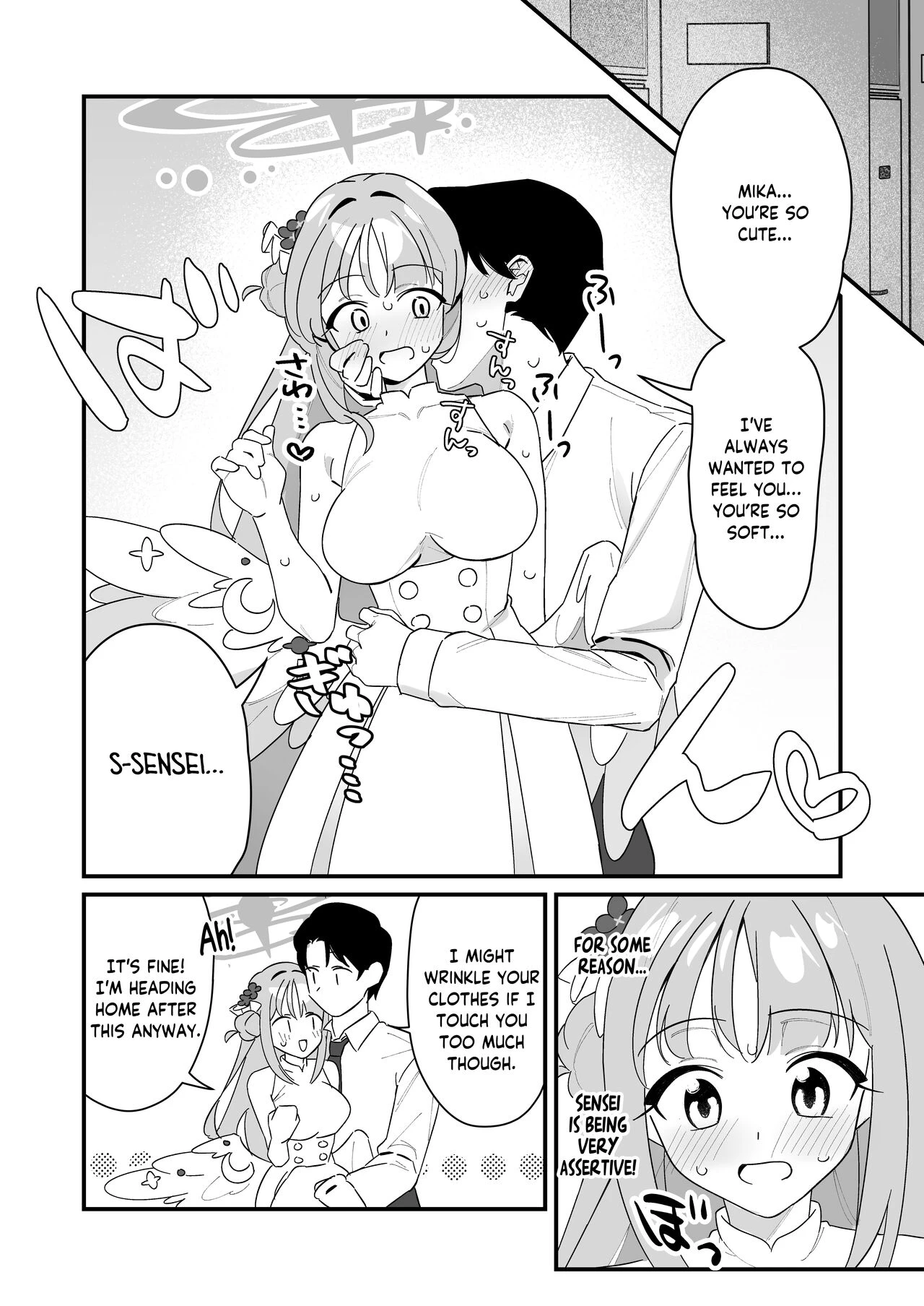 The Princess wants to Save the Prince | Ohime-sama wa Ouji-sama o Tasuketai! porn comic picture 15