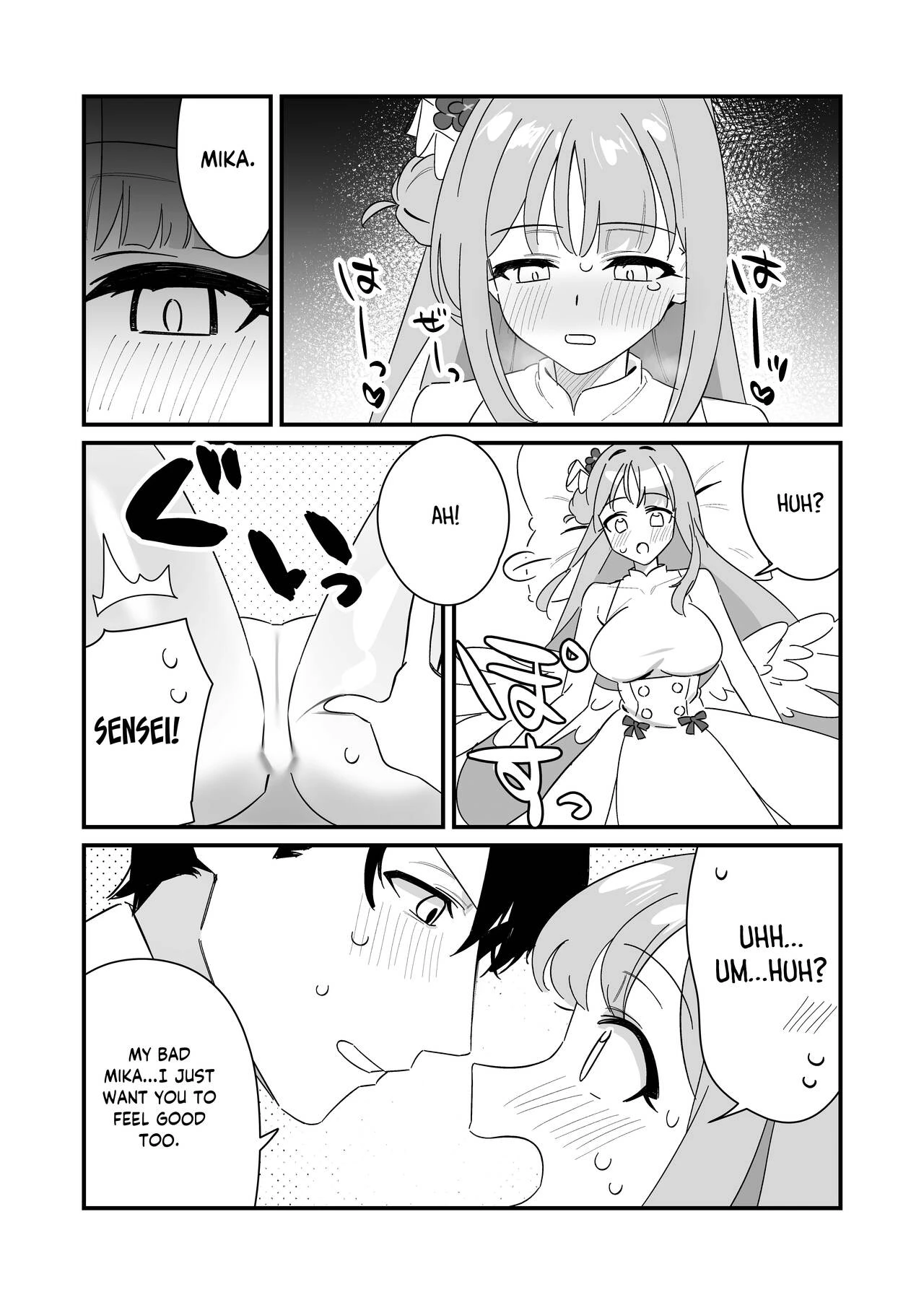 The Princess wants to Save the Prince | Ohime-sama wa Ouji-sama o Tasuketai! porn comic picture 17