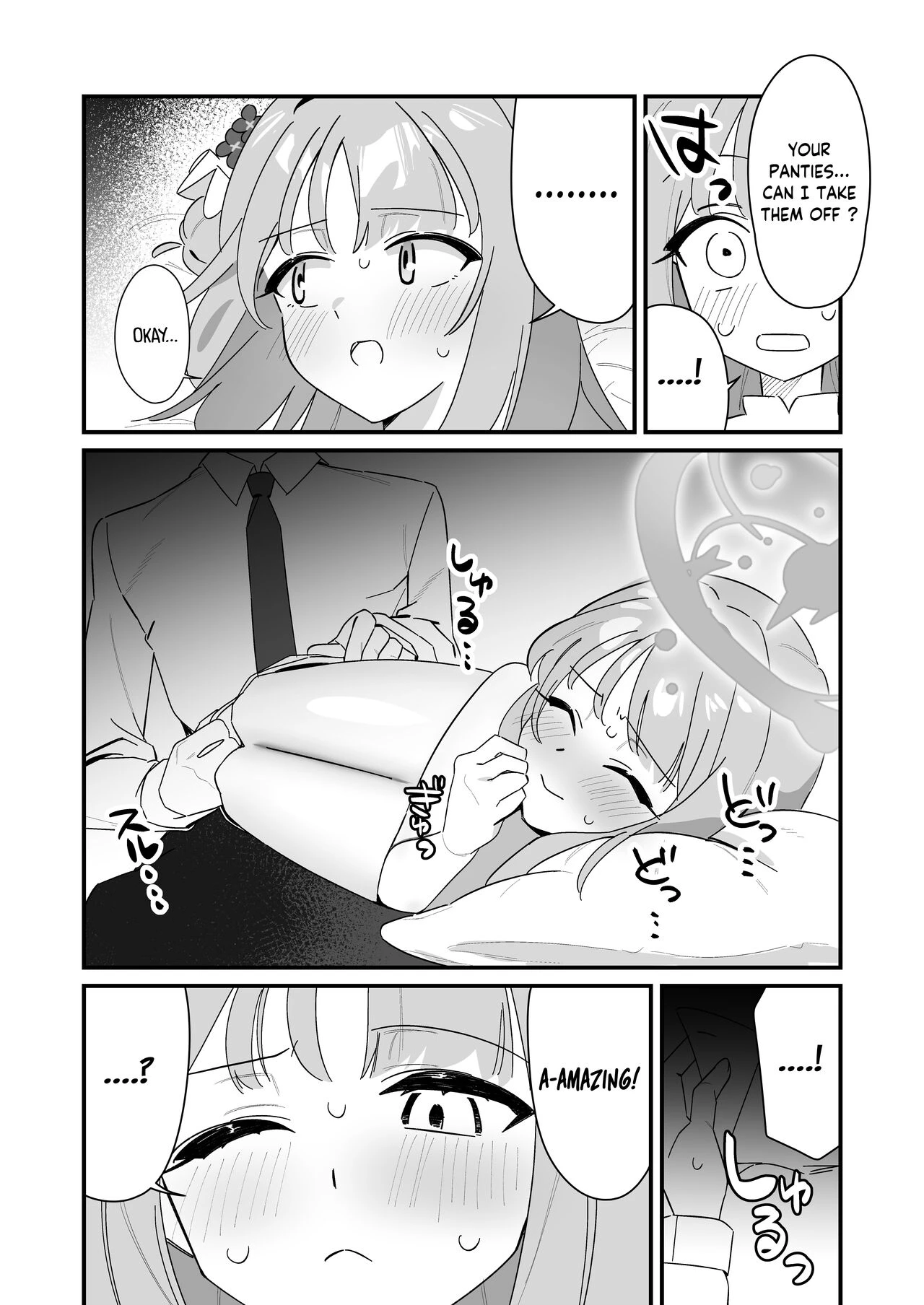 The Princess wants to Save the Prince | Ohime-sama wa Ouji-sama o Tasuketai! porn comic picture 18