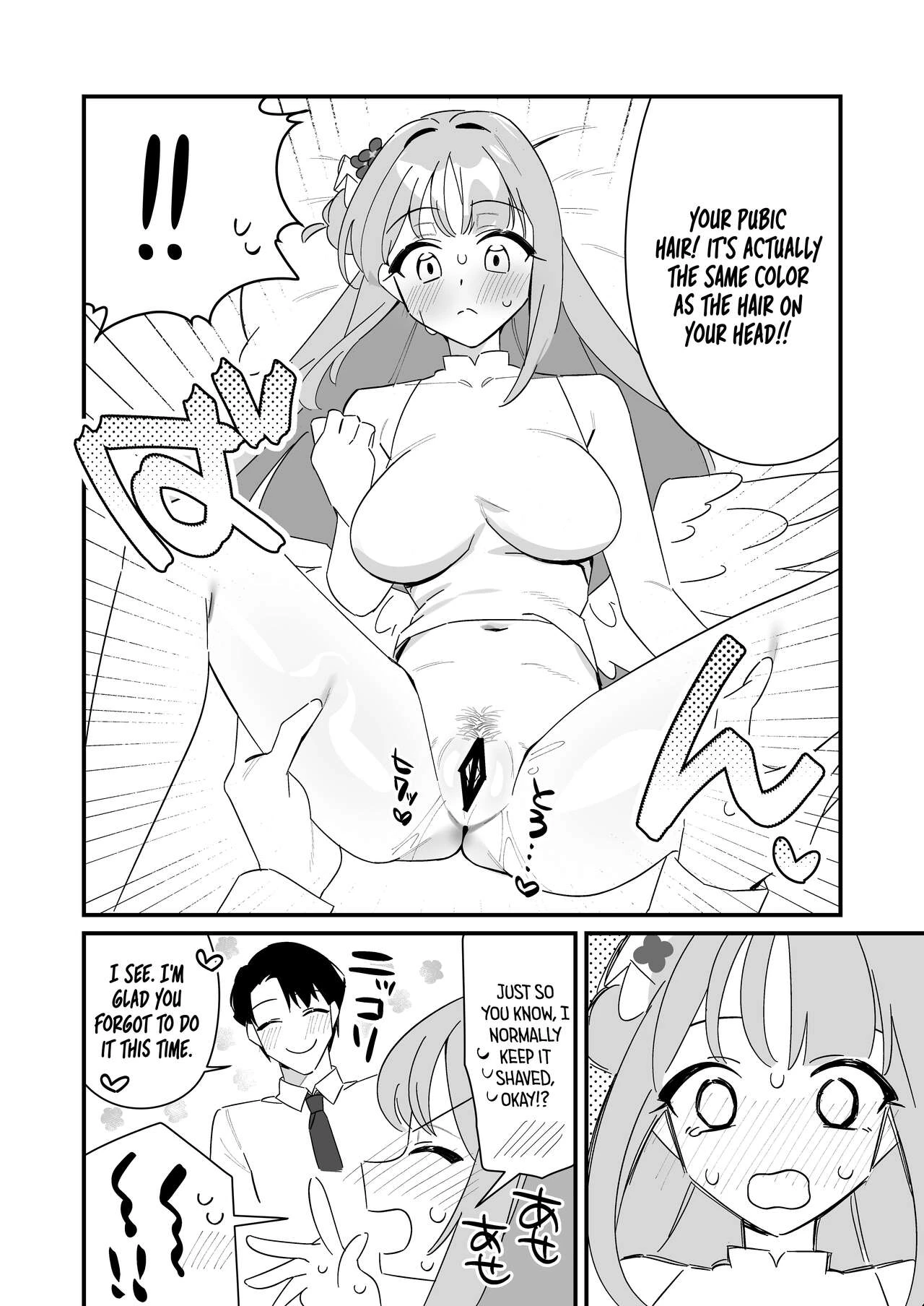 The Princess wants to Save the Prince | Ohime-sama wa Ouji-sama o Tasuketai! porn comic picture 19