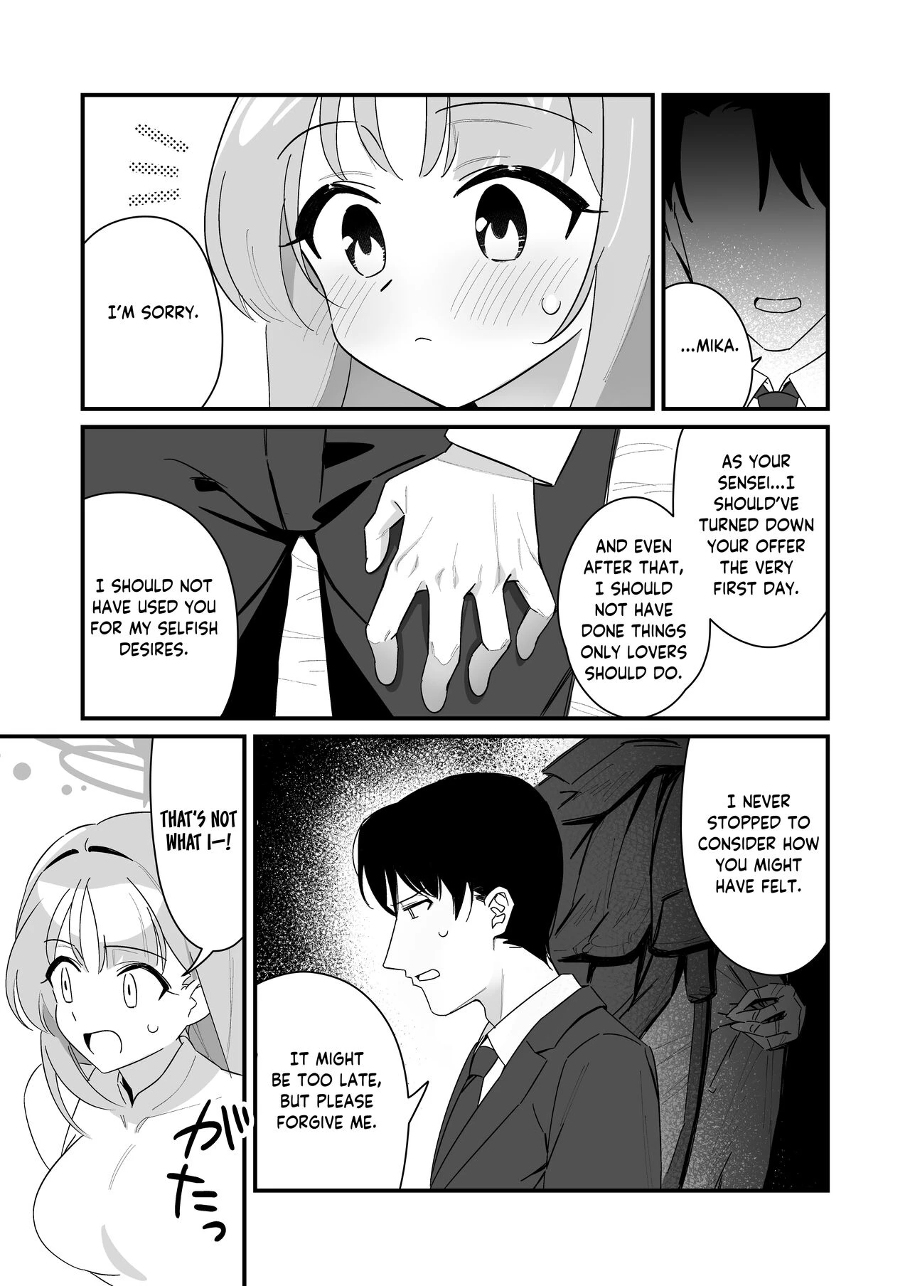 The Princess wants to Save the Prince | Ohime-sama wa Ouji-sama o Tasuketai! porn comic picture 28