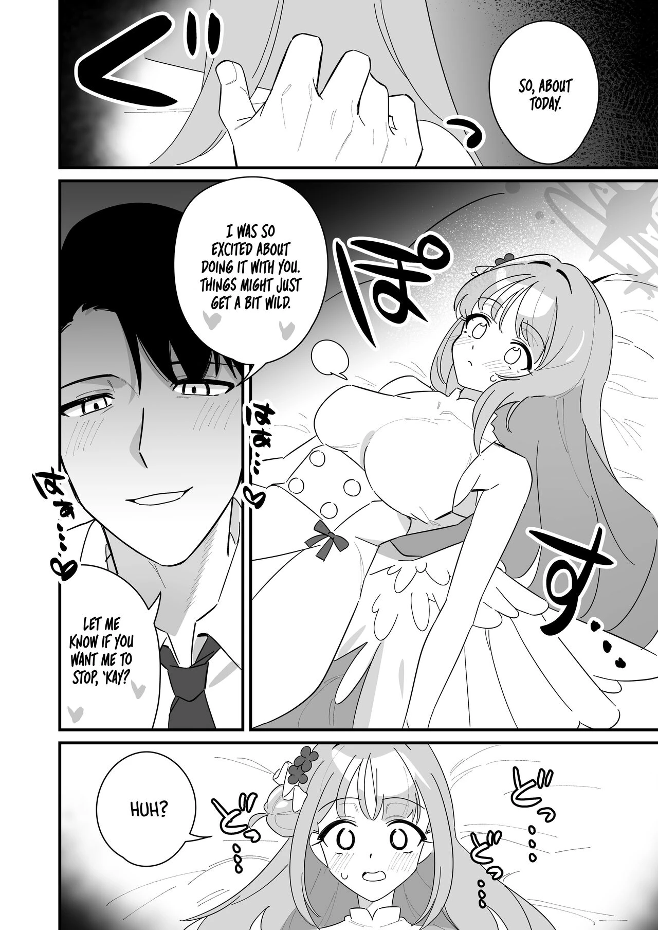 The Princess wants to Save the Prince | Ohime-sama wa Ouji-sama o Tasuketai! porn comic picture 31