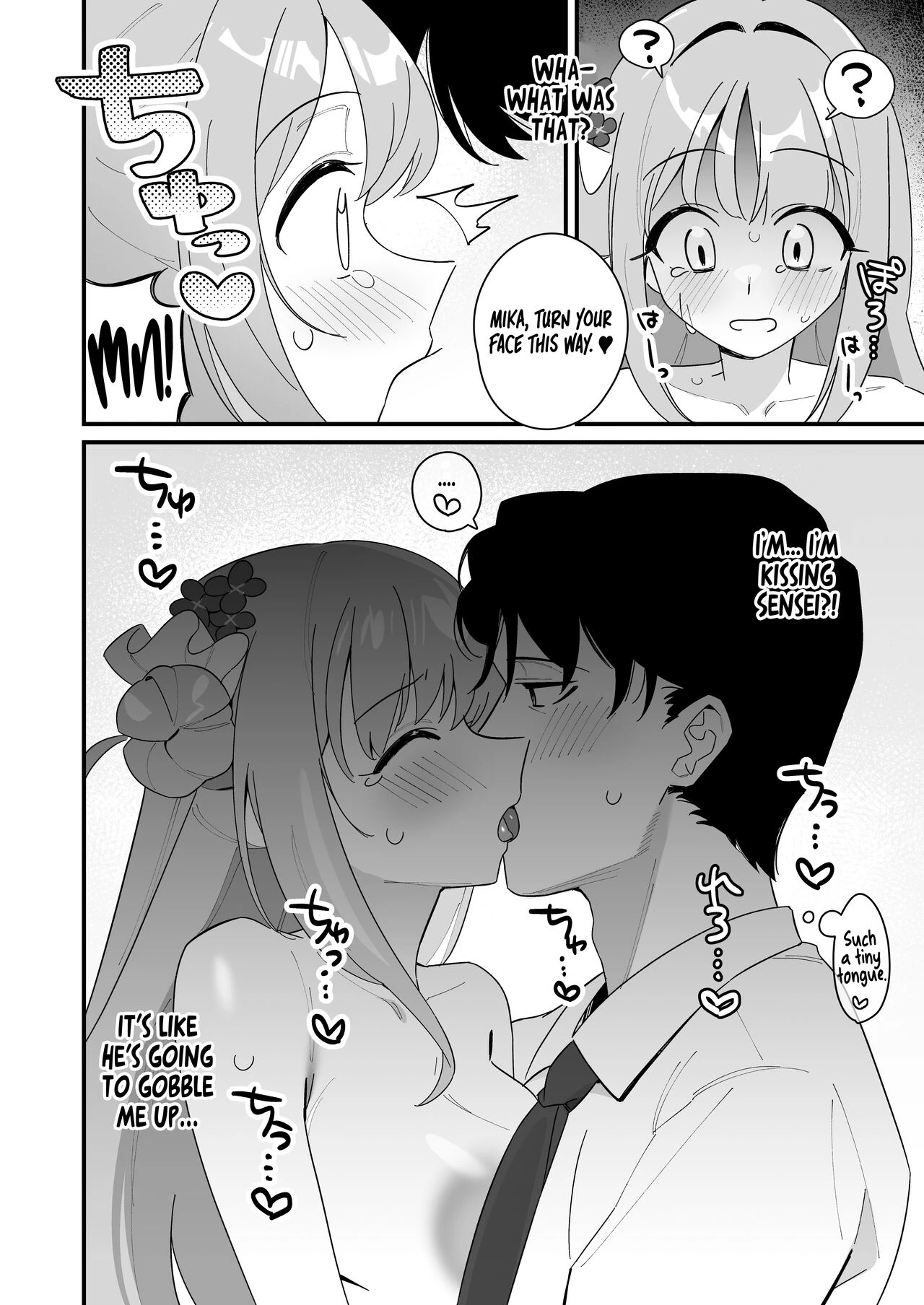 The Princess wants to Save the Prince | Ohime-sama wa Ouji-sama o Tasuketai! porn comic picture 33