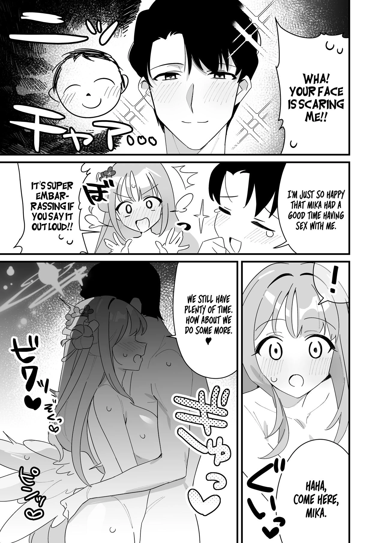 The Princess wants to Save the Prince | Ohime-sama wa Ouji-sama o Tasuketai! porn comic picture 40
