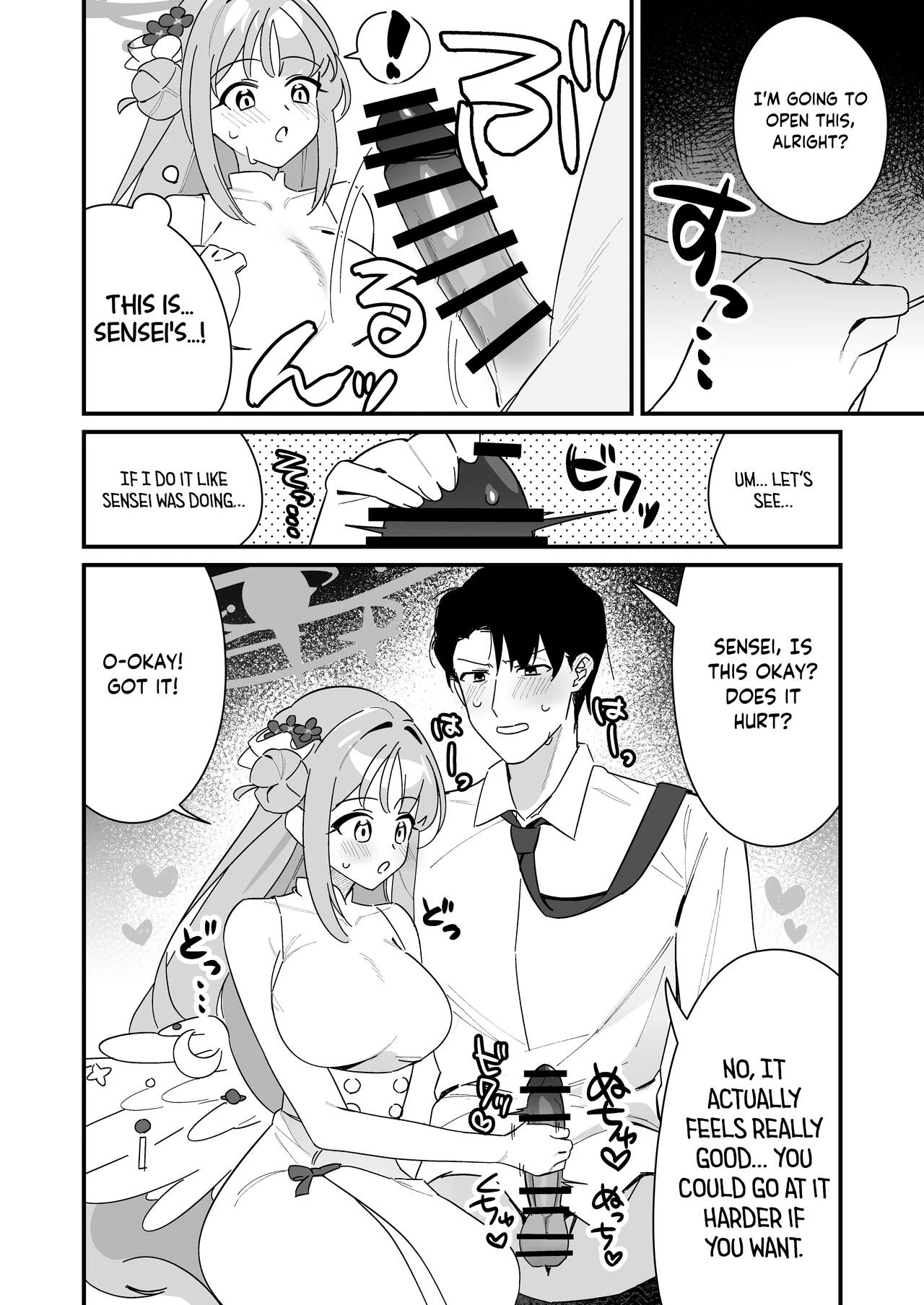 The Princess wants to Save the Prince | Ohime-sama wa Ouji-sama o Tasuketai! porn comic picture 9