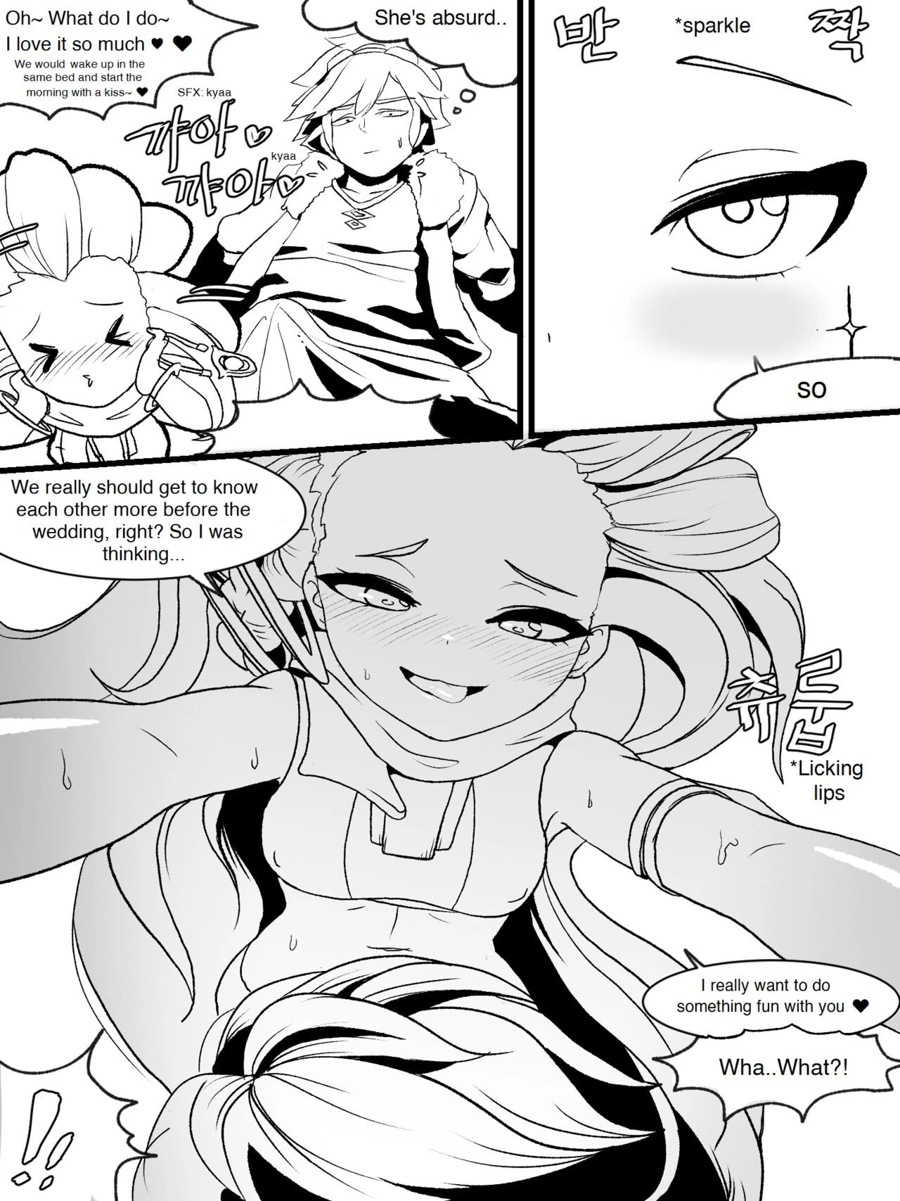 The Reality in the Starlight porn comic picture 10