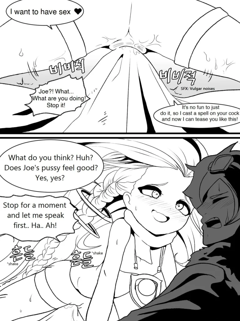 The Reality in the Starlight porn comic picture 11