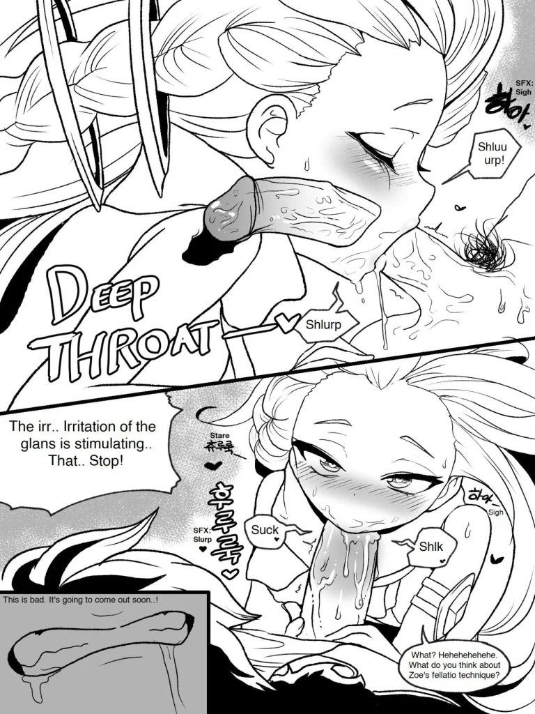 The Reality in the Starlight porn comic picture 15