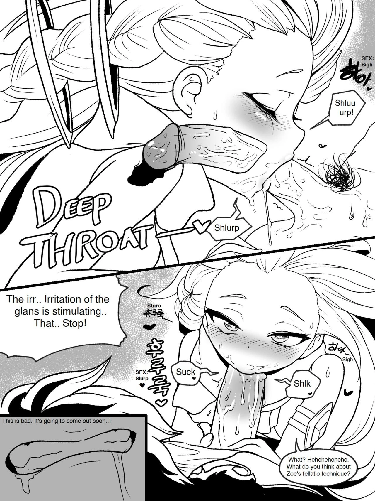 The Reality in the Starlight porn comic picture 15