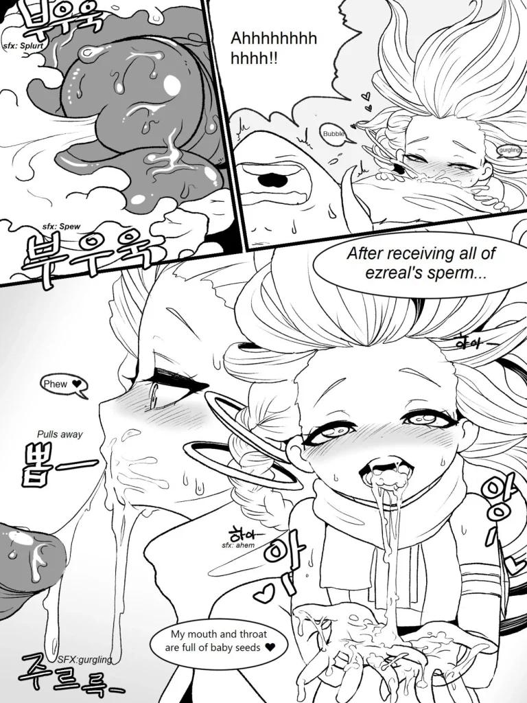 The Reality in the Starlight porn comic picture 17