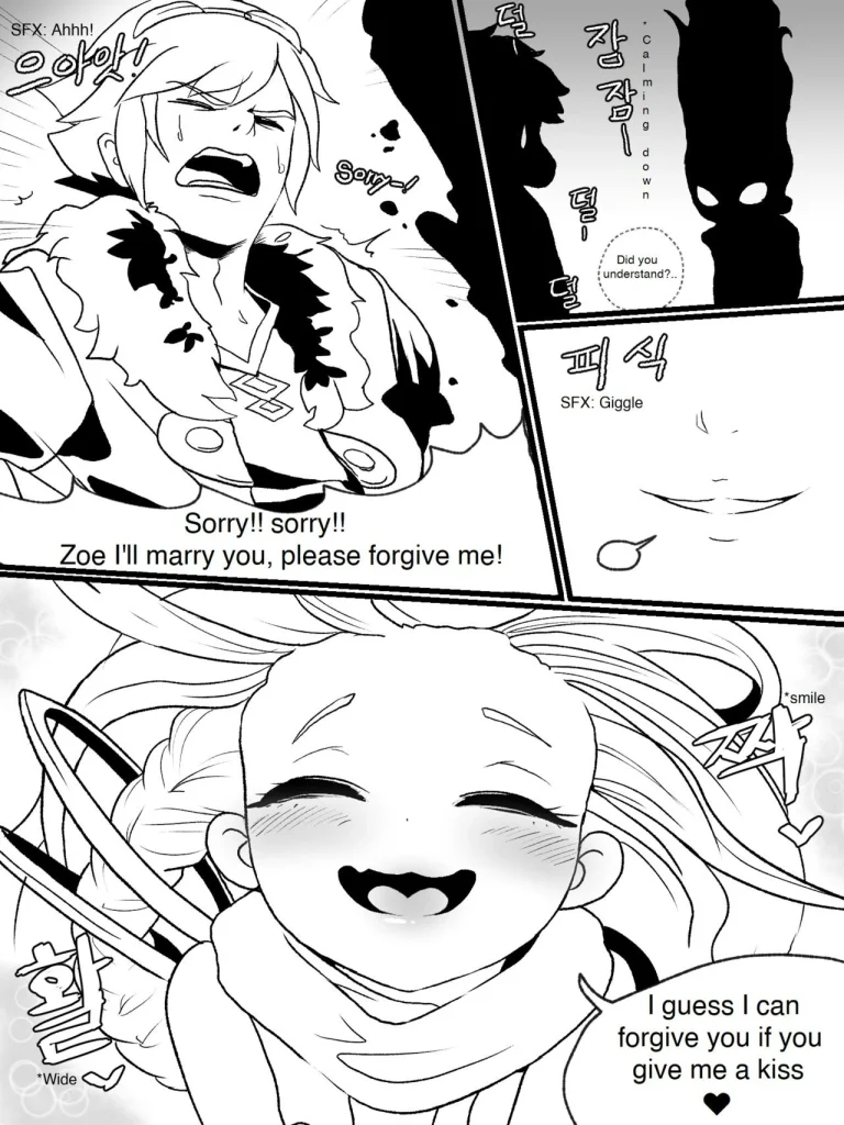 The Reality in the Starlight porn comic picture 21