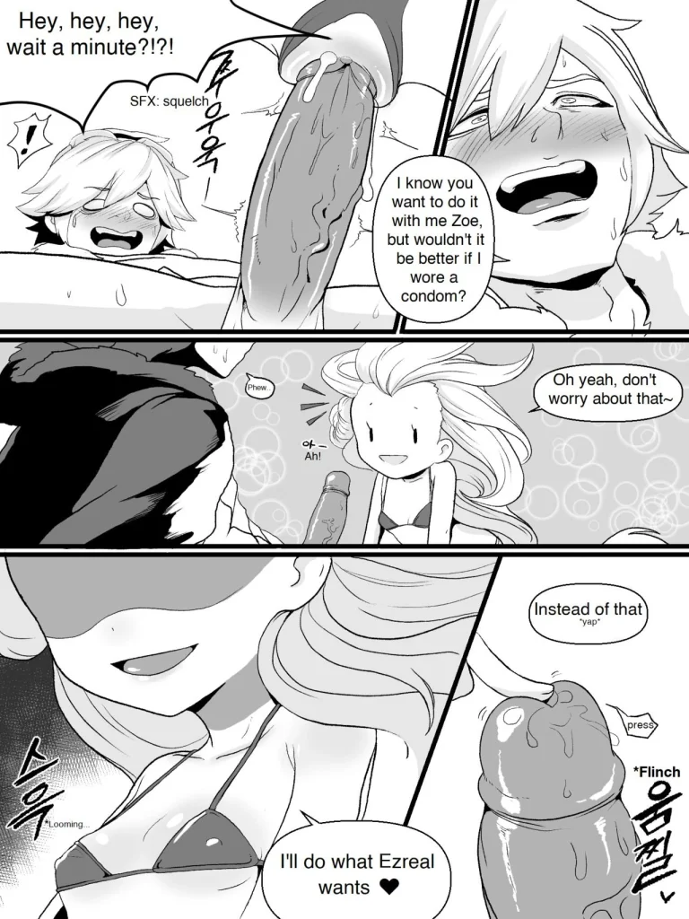 The Reality in the Starlight porn comic picture 25