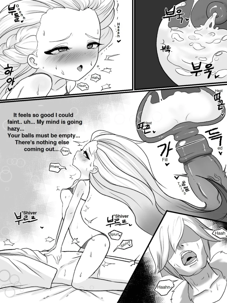 The Reality in the Starlight porn comic picture 36