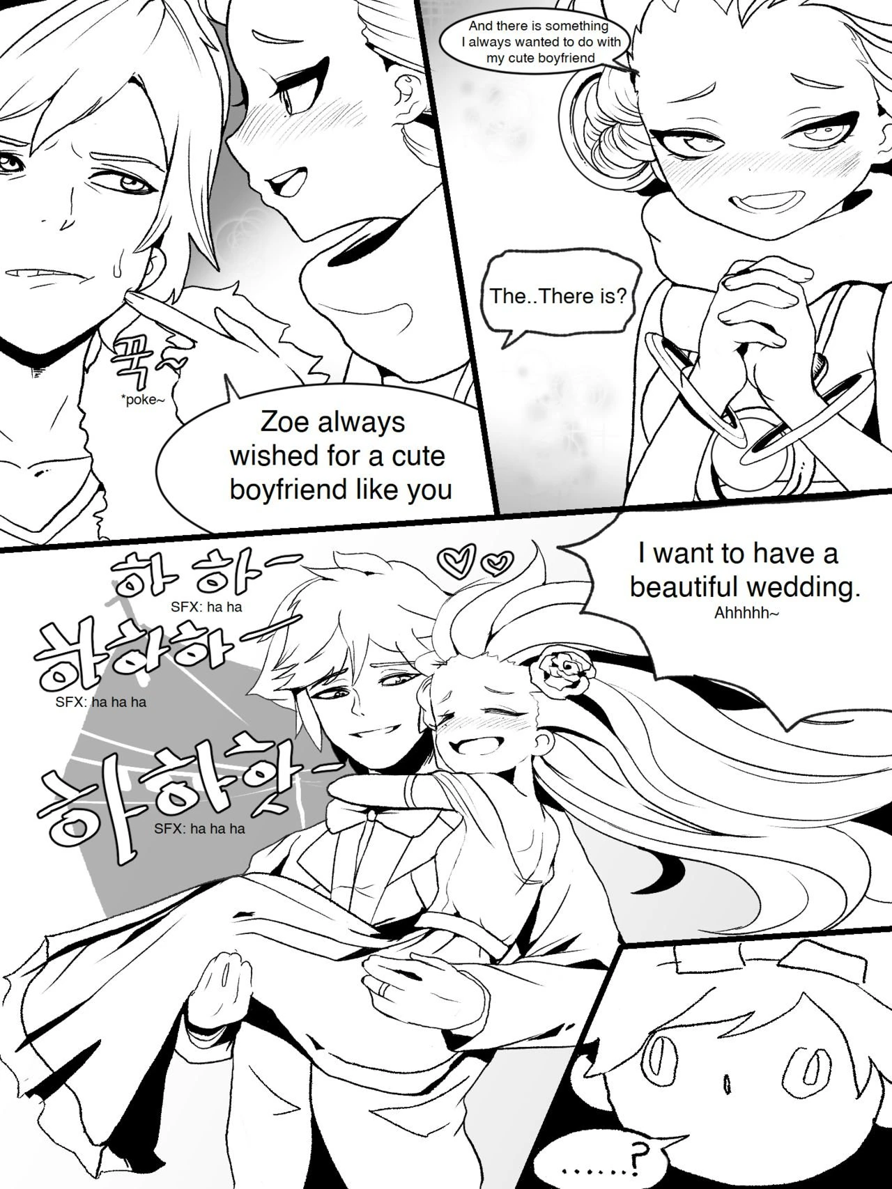 The Reality in the Starlight porn comic picture 9