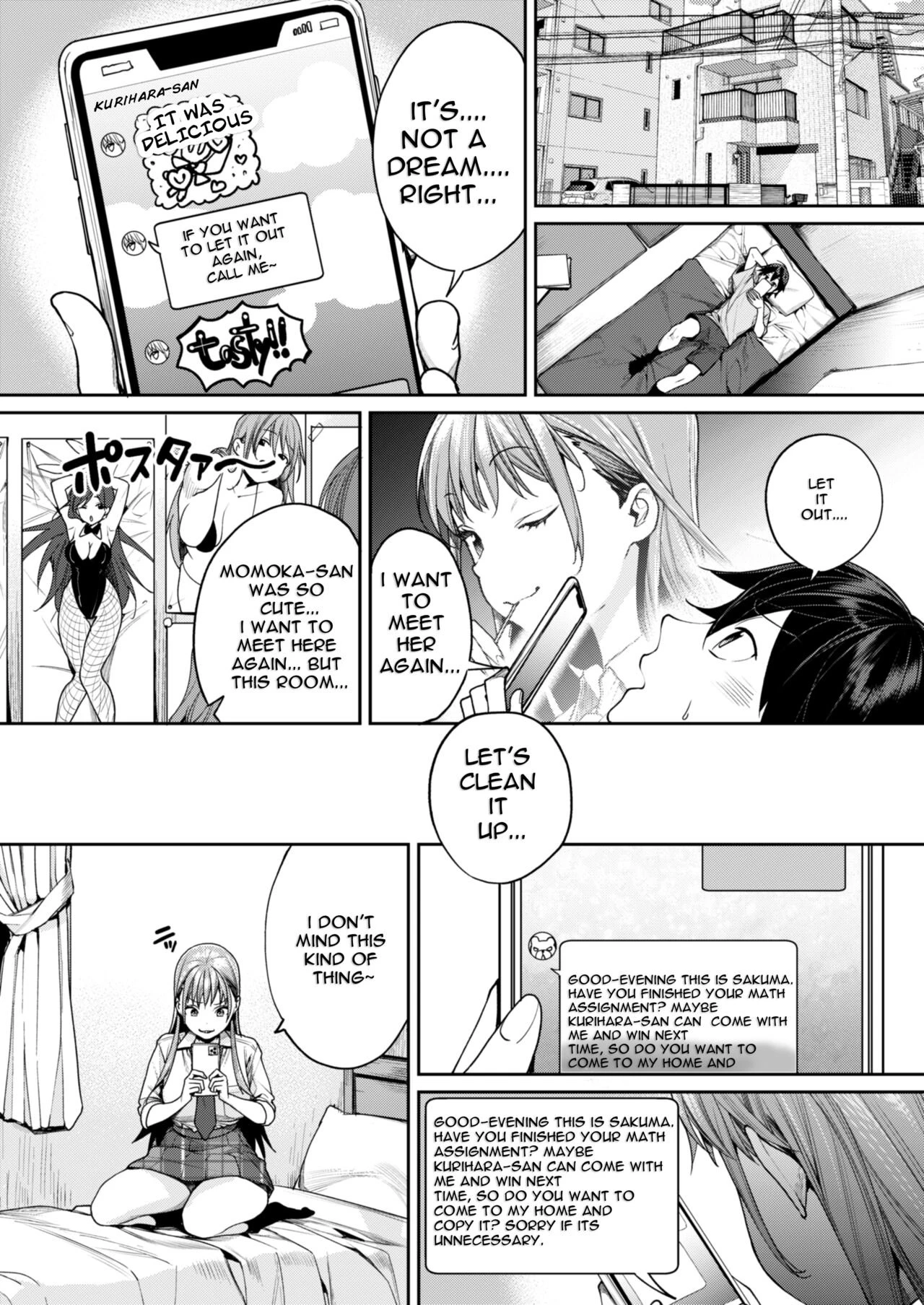 The reason why i was able to get a white gyaru girlfriend | Shiro Gal Kanojo ga Dekita Riyuu porn comic picture 11