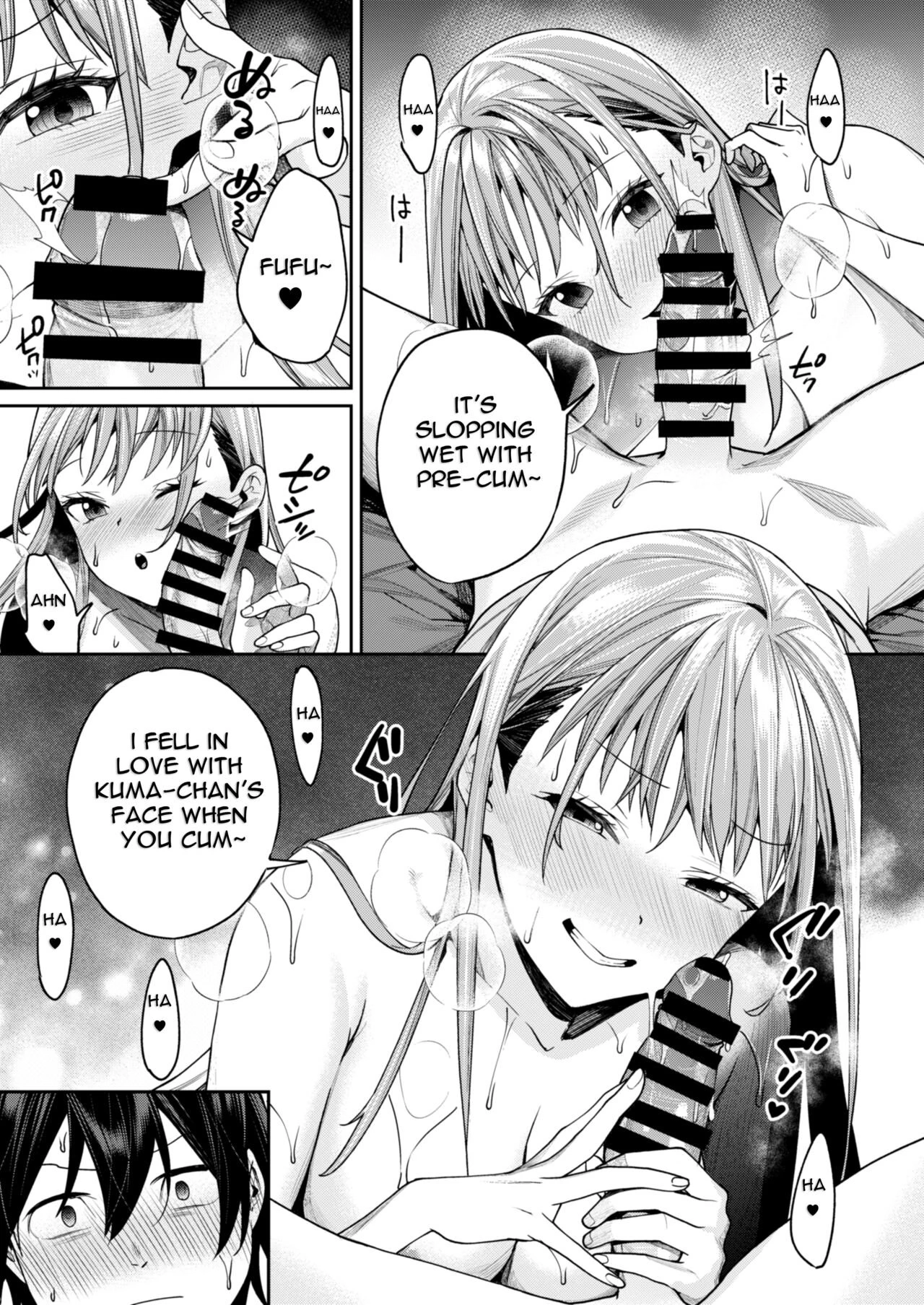 The reason why i was able to get a white gyaru girlfriend | Shiro Gal Kanojo ga Dekita Riyuu porn comic picture 22
