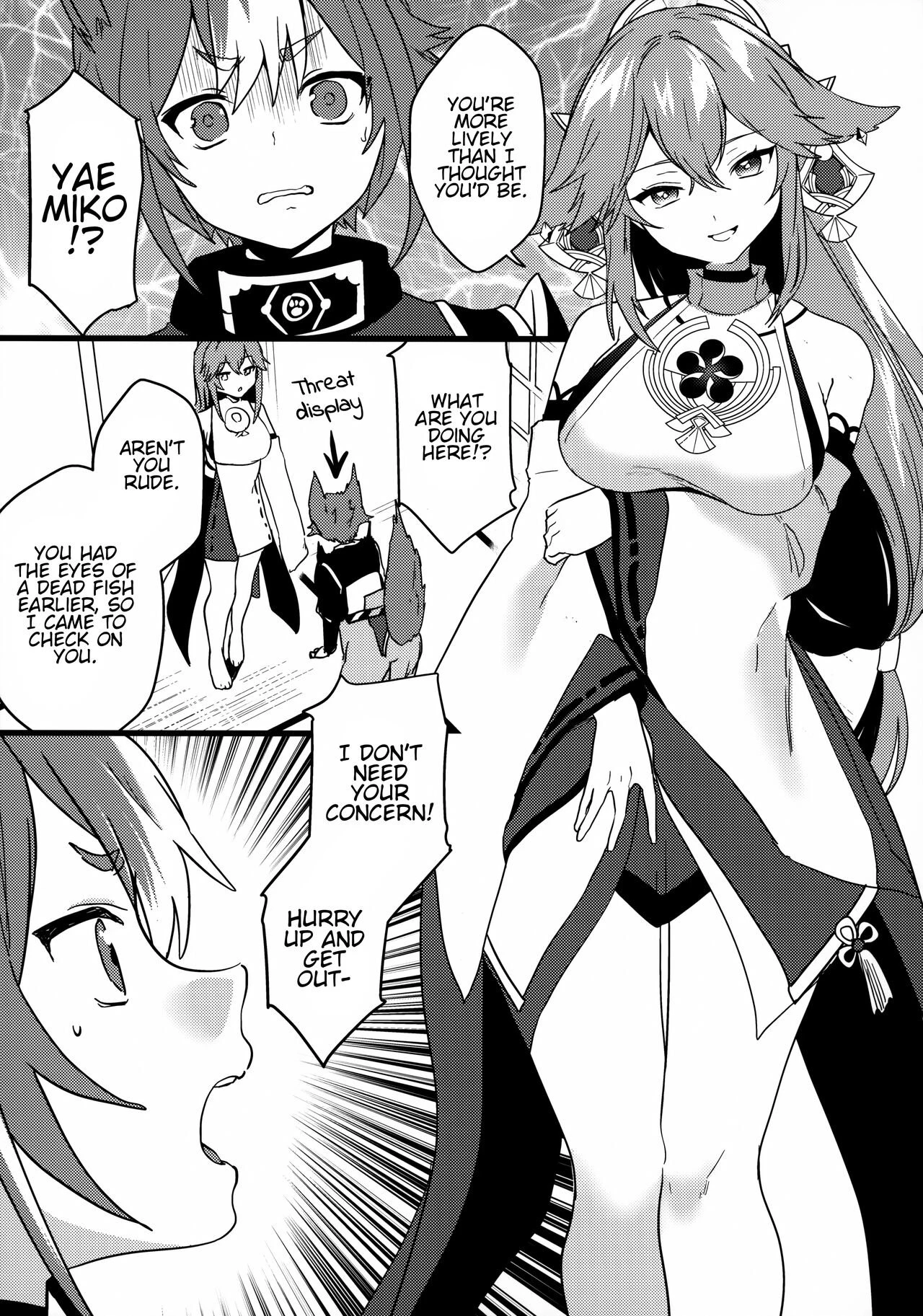 The Relationship Between The Dog And Fox In The Night | Inu to Kitsune ga Majiwaru Yoru ni porn comic picture 6