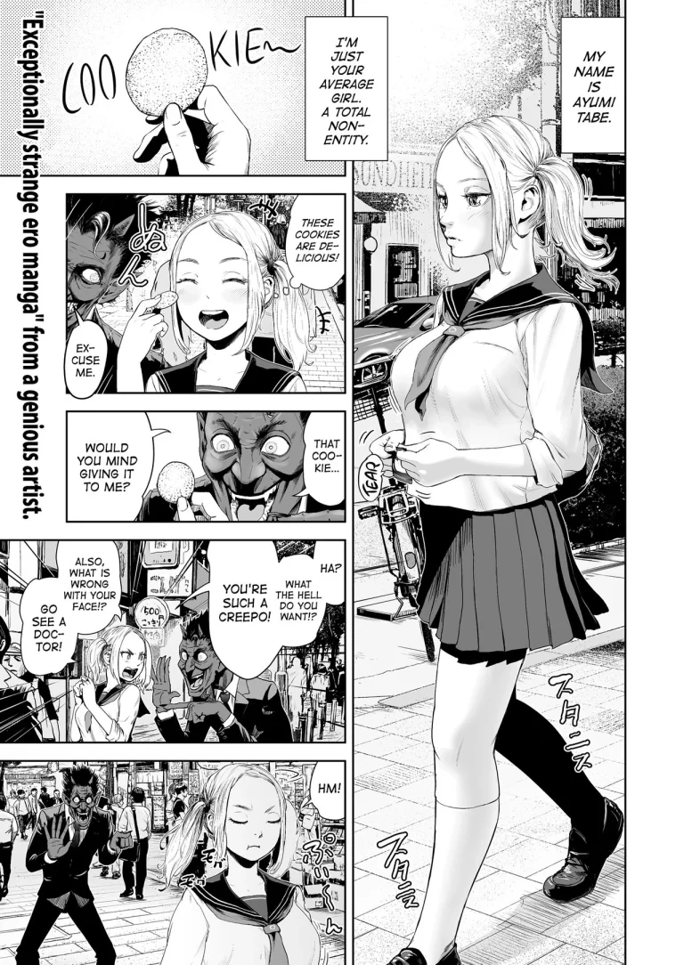 THE ROOM porn comic picture 1
