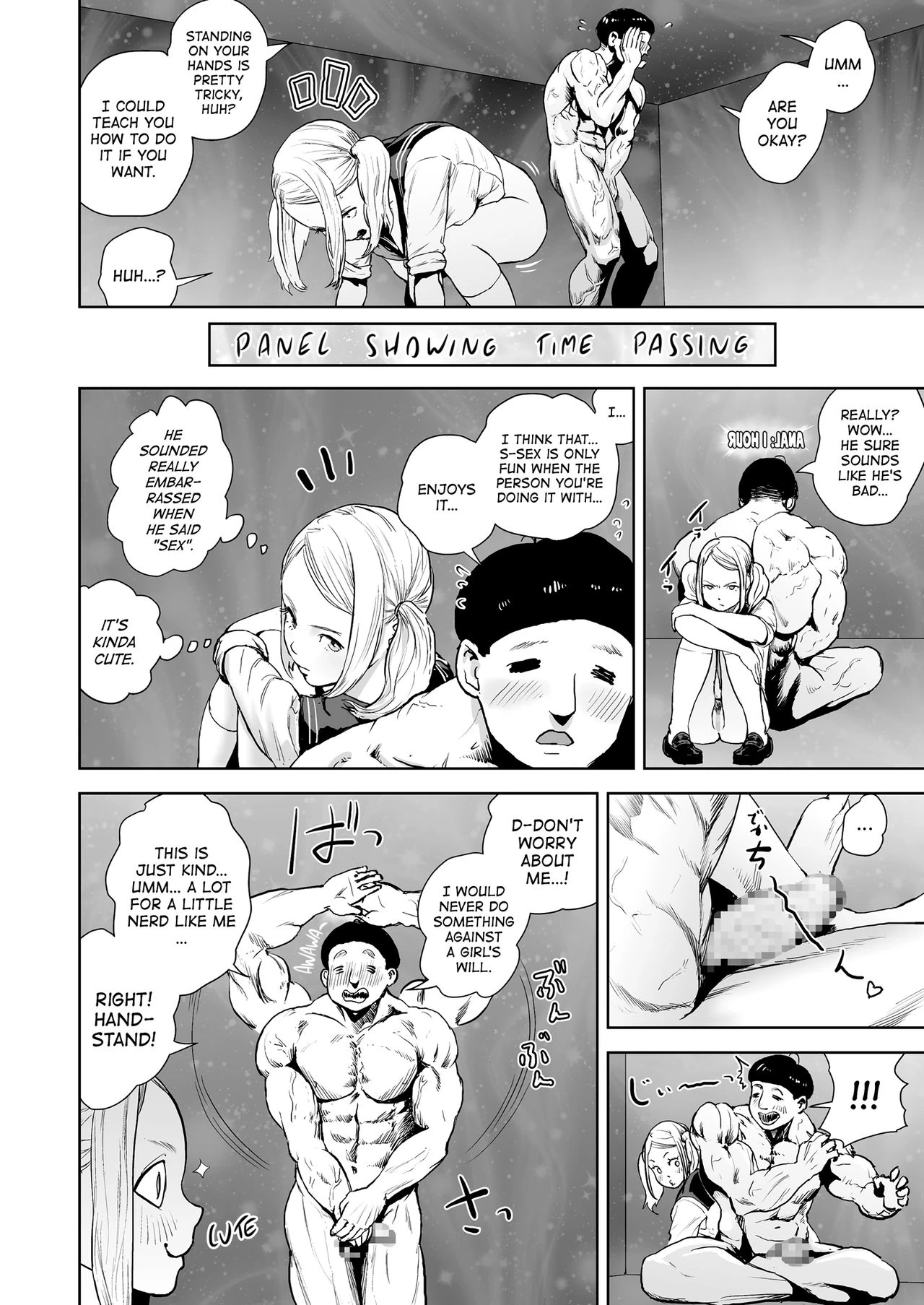 THE ROOM porn comic picture 18