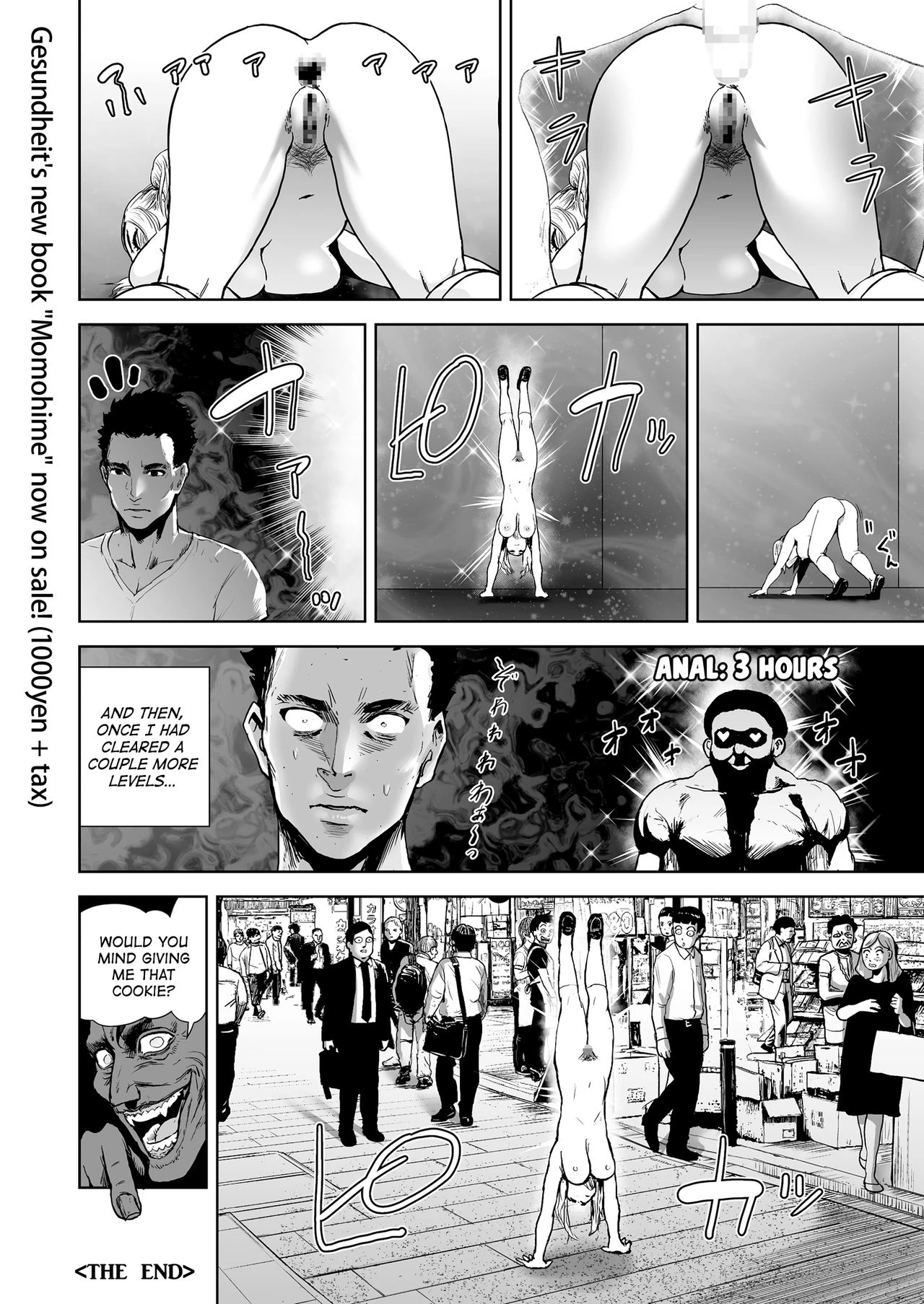 THE ROOM porn comic picture 24