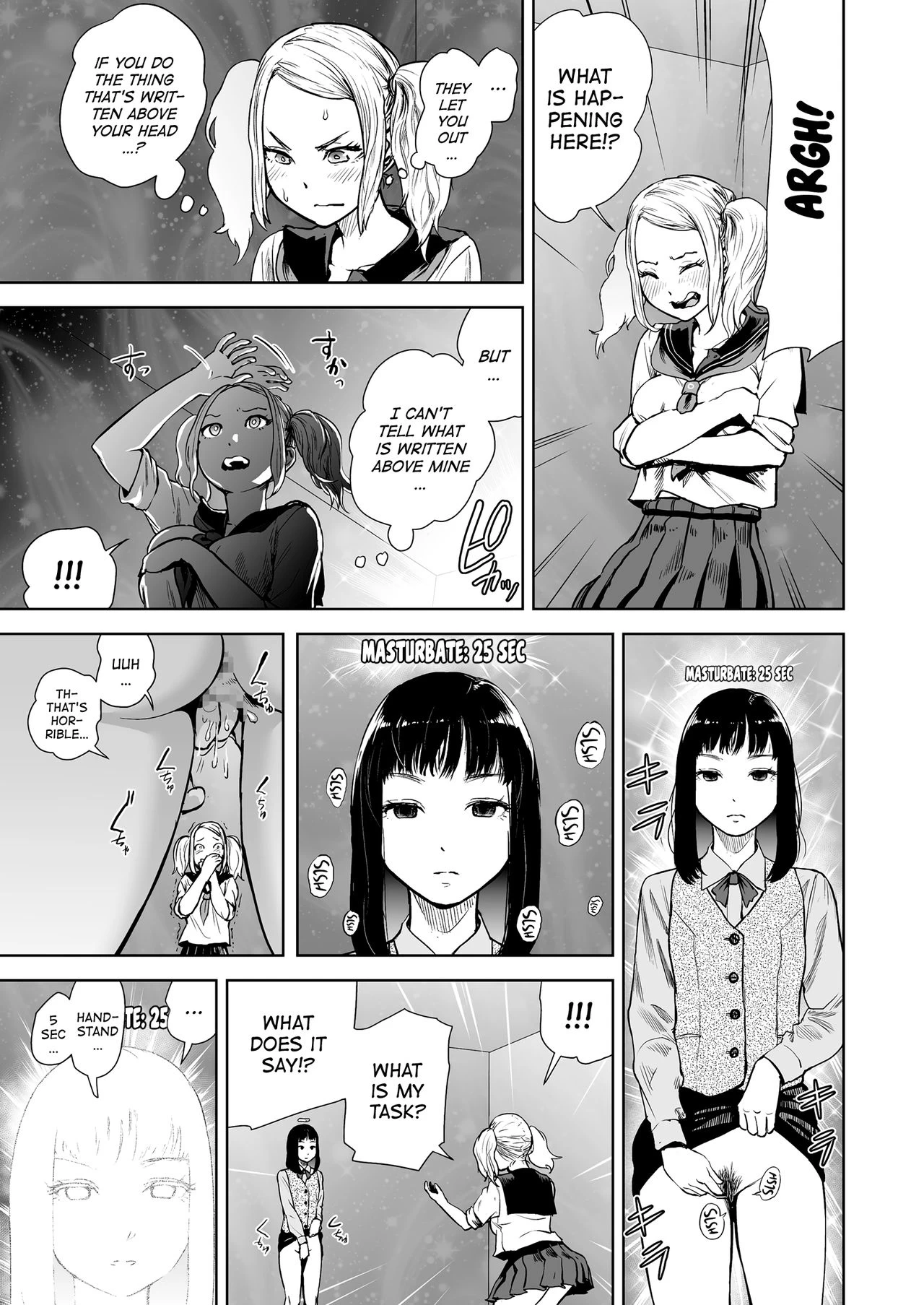 THE ROOM porn comic picture 9