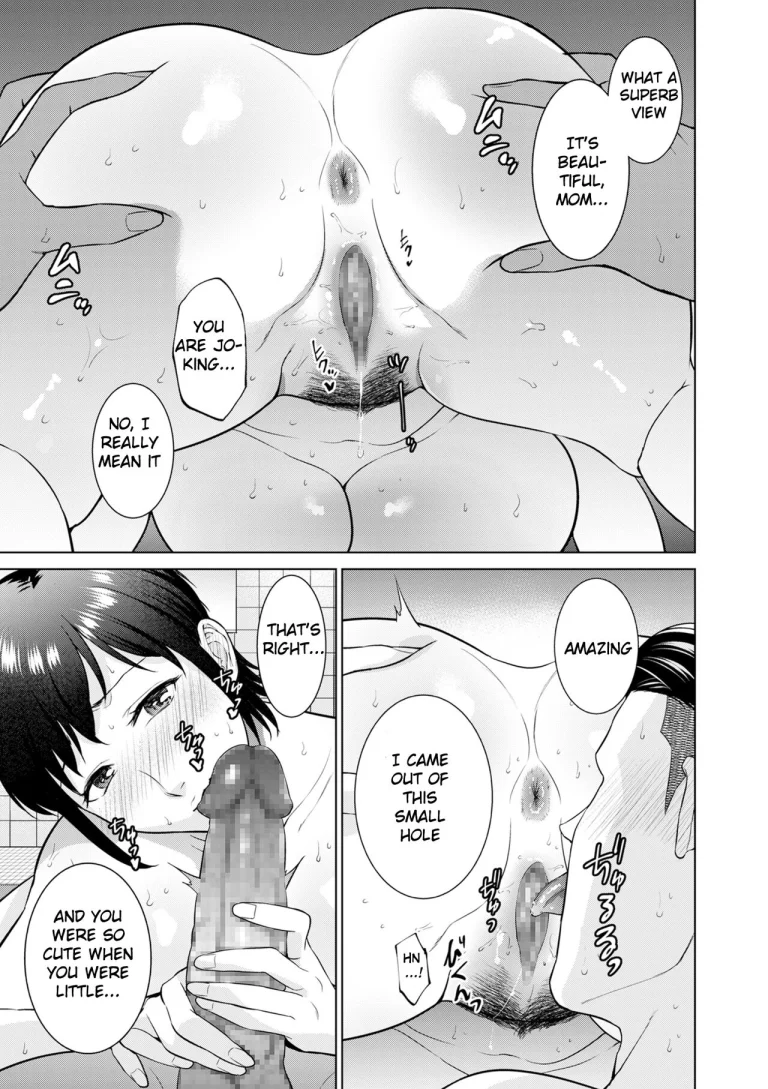 The Scent of Summer porn comic picture 15