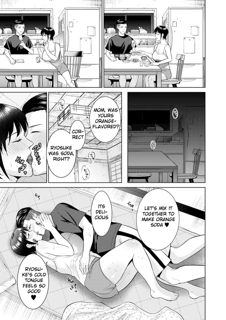 The Scent of Summer porn comic picture 19