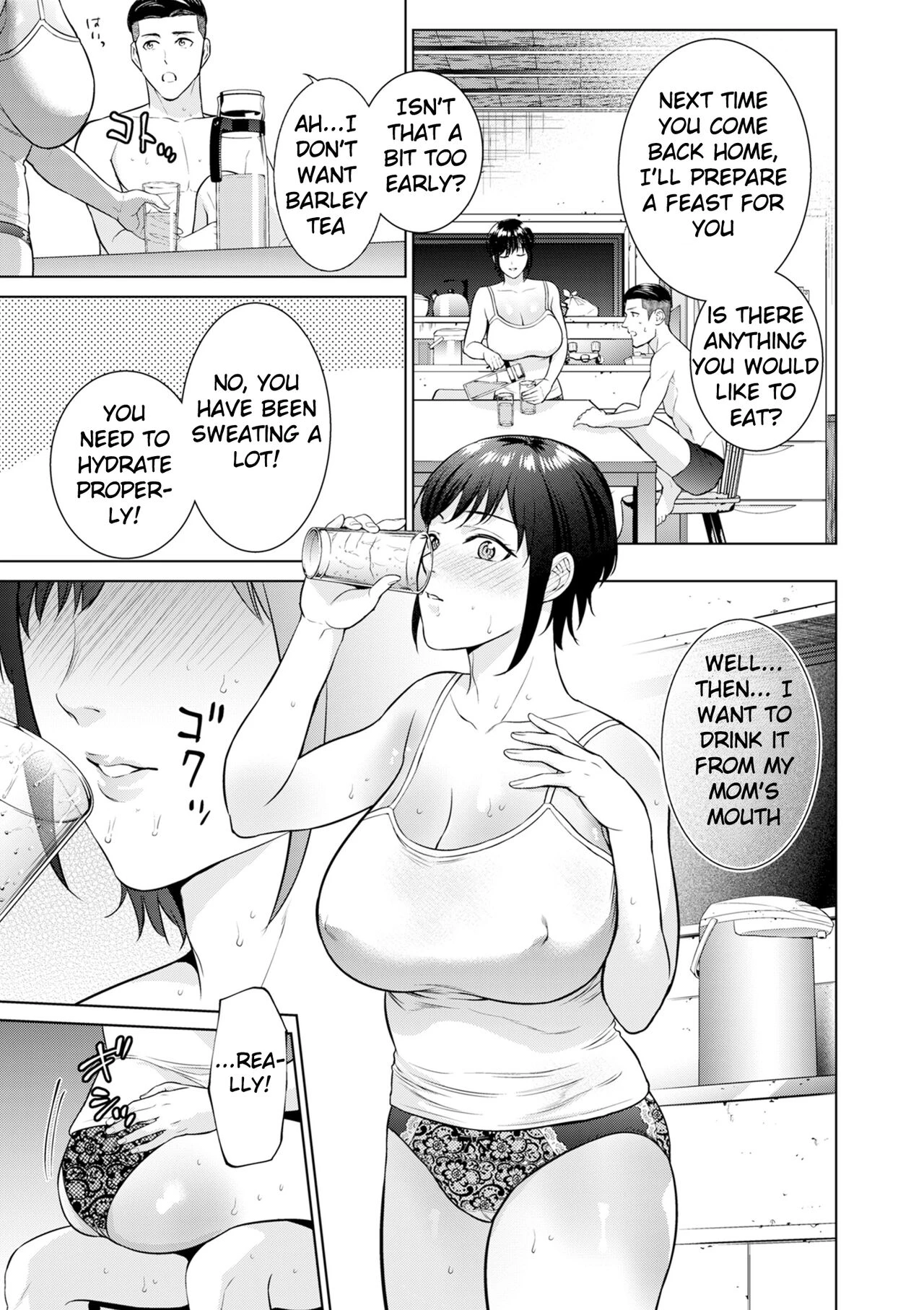 The Scent of Summer porn comic picture 29