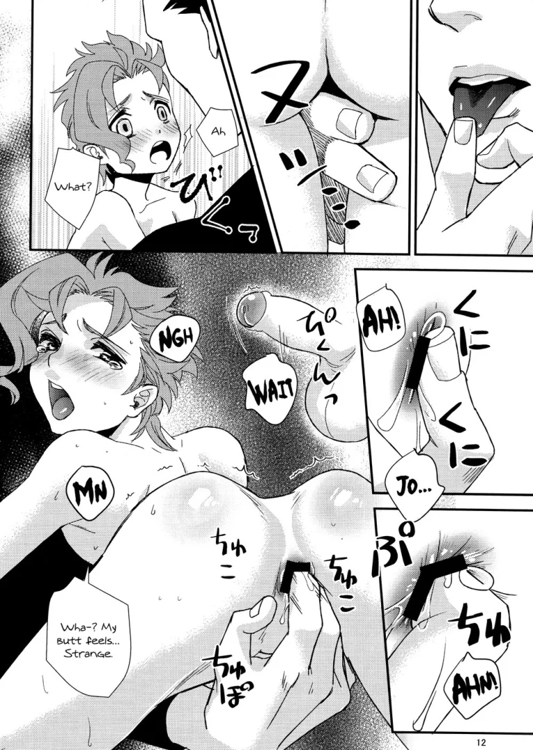 The Secret Owner porn comic picture 11