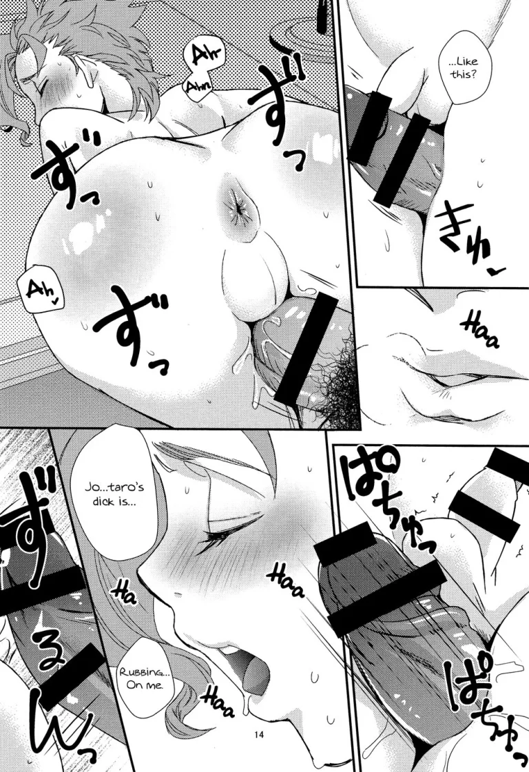 The Secret Owner porn comic picture 13