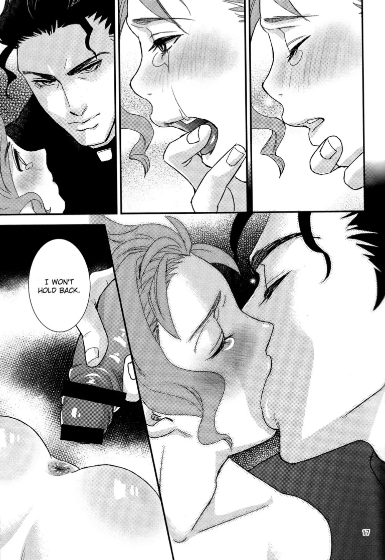 The Secret Owner porn comic picture 16