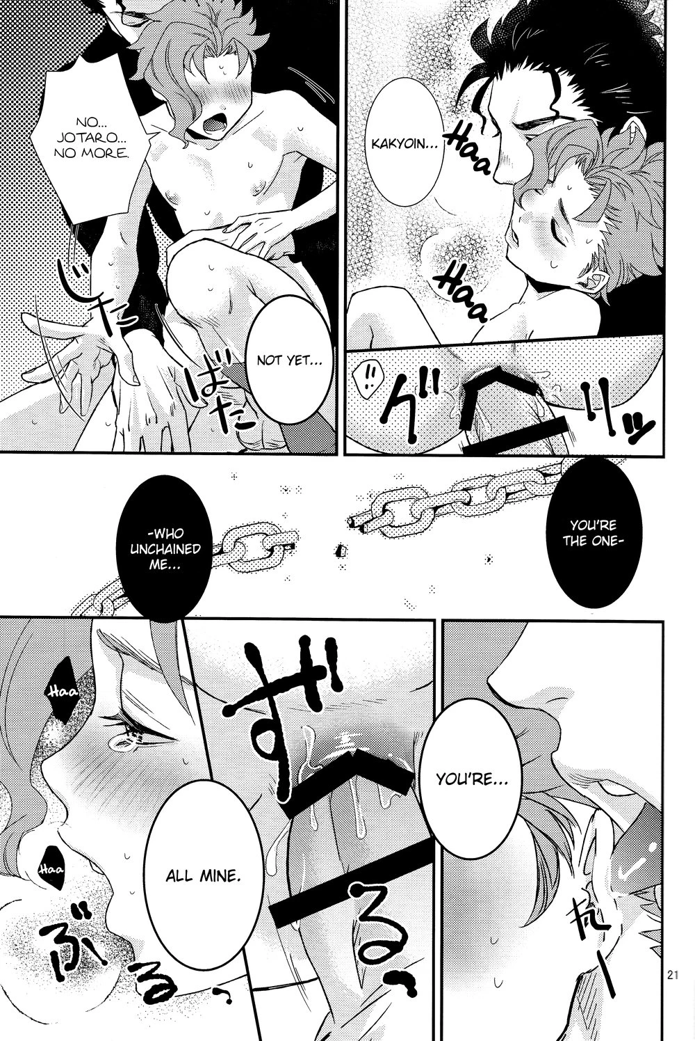 The Secret Owner porn comic picture 20