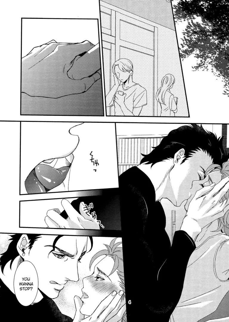 The Secret Owner porn comic picture 3