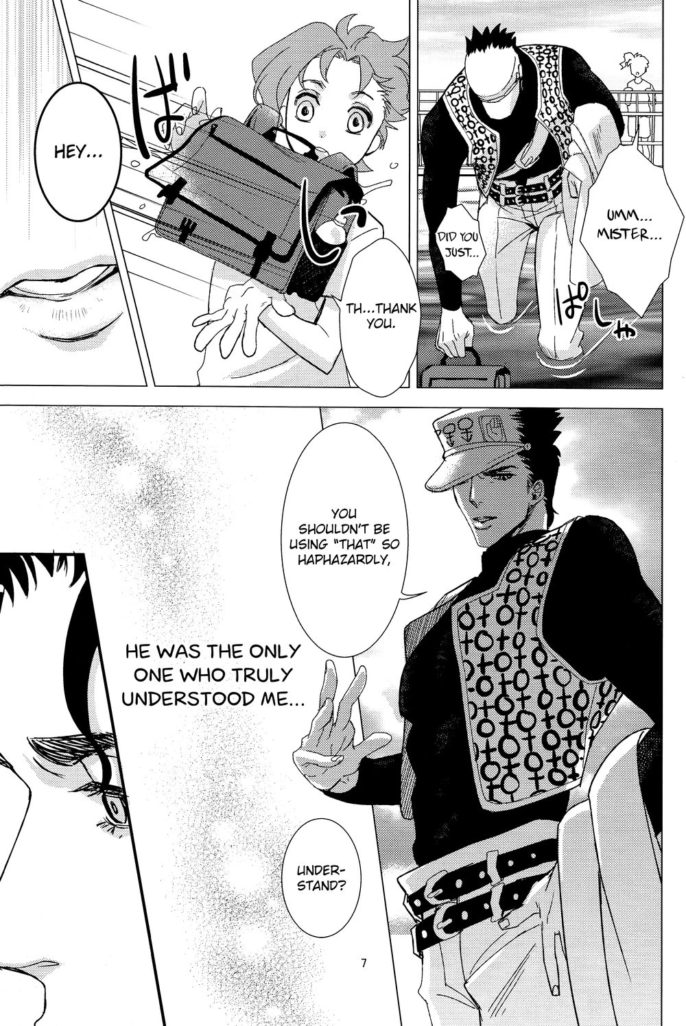 The Secret Owner porn comic picture 6