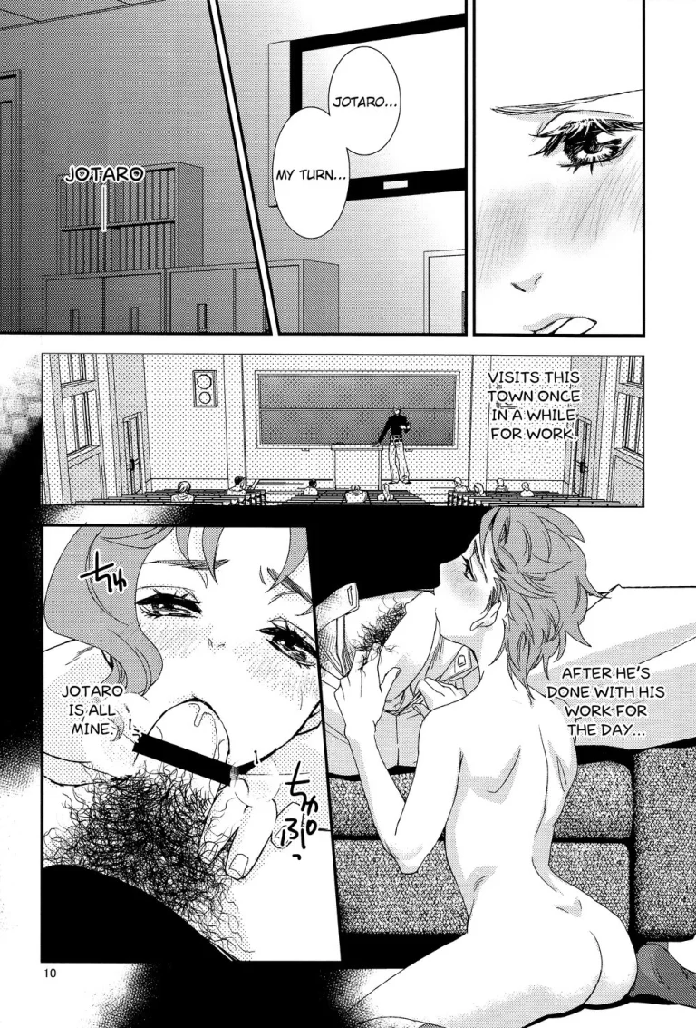 The Secret Owner porn comic picture 9
