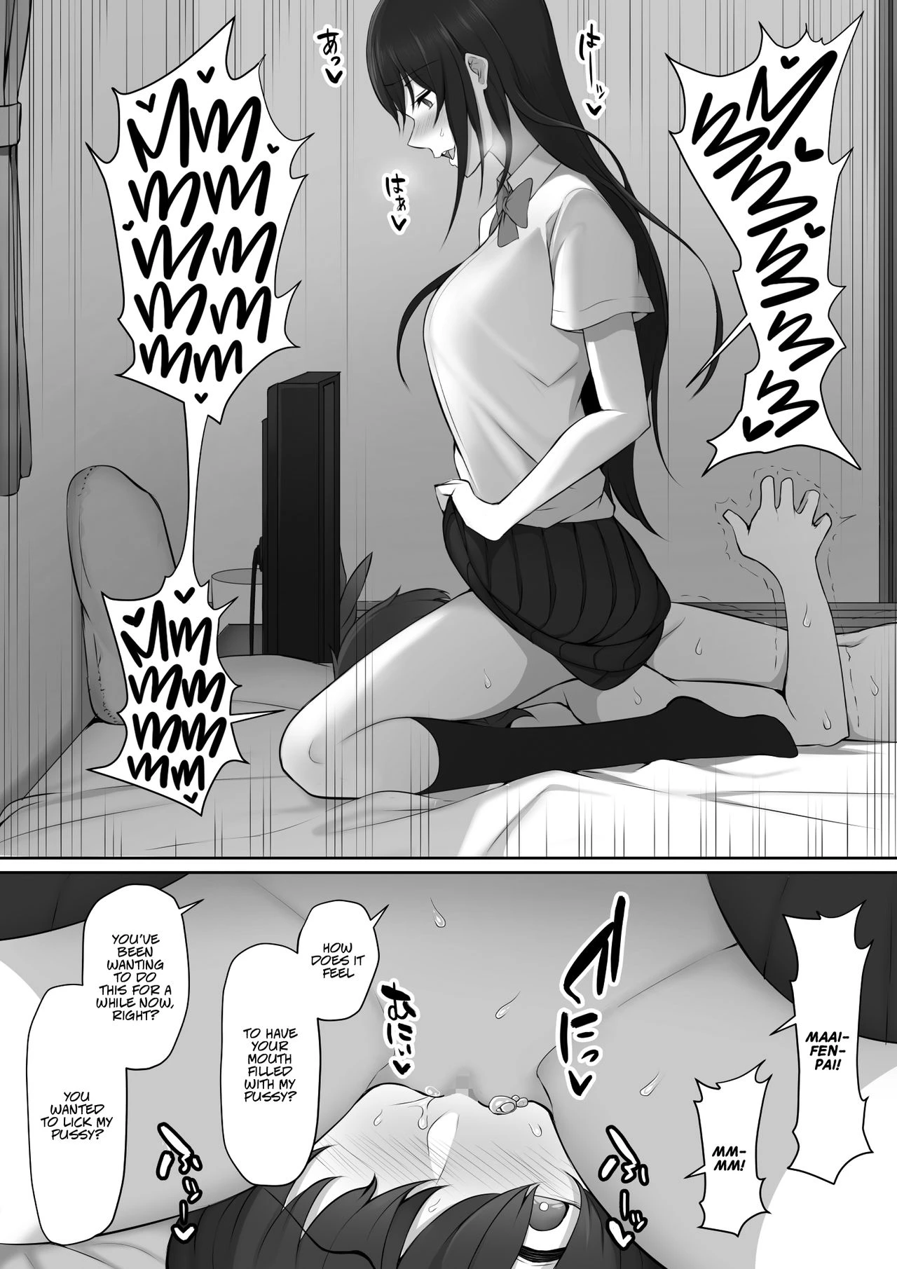 The Senpai That I Yearn For Brought Me To Her House After School porn comic picture 42