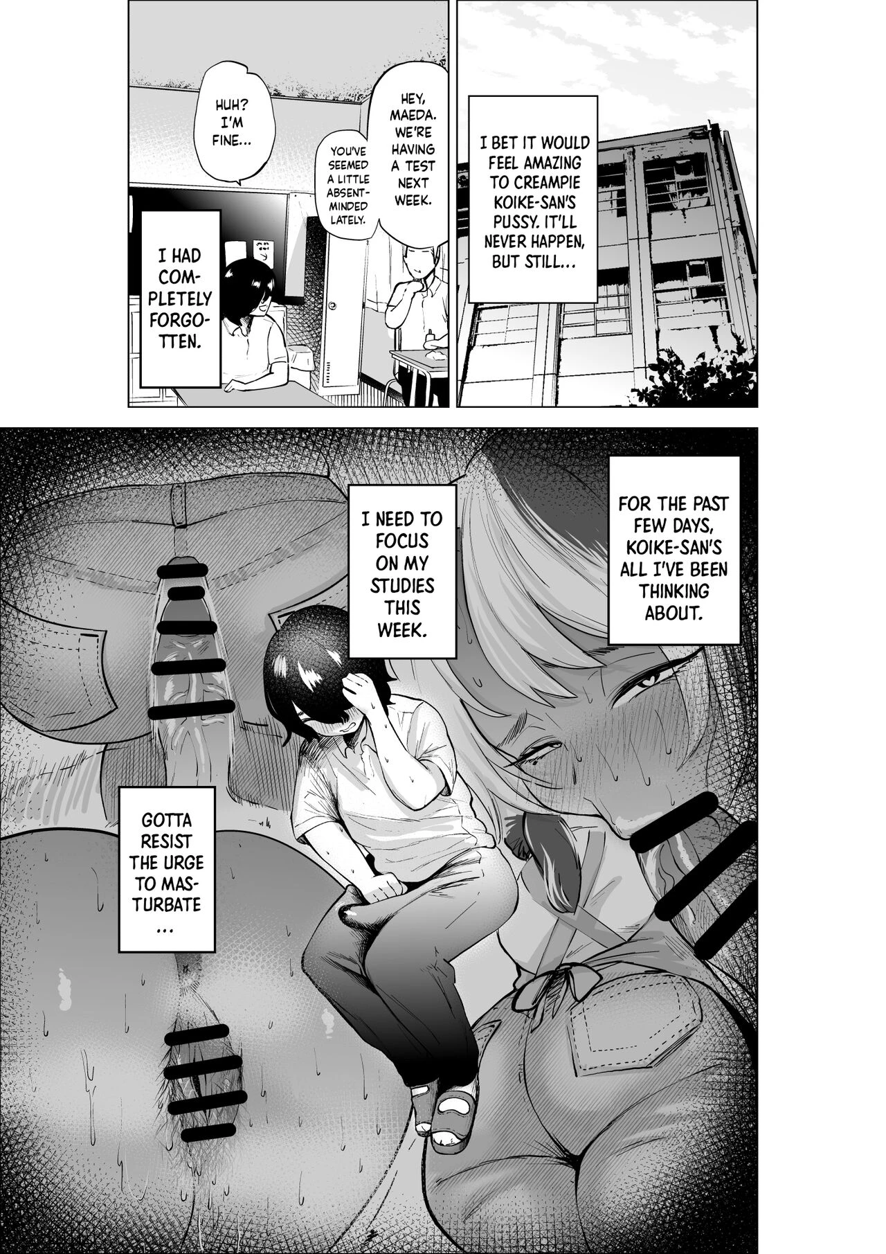 The Shoplifting Boy and The Part-time Housewife | Manbiki Shounen to Part no Hitozuma porn comic picture 17