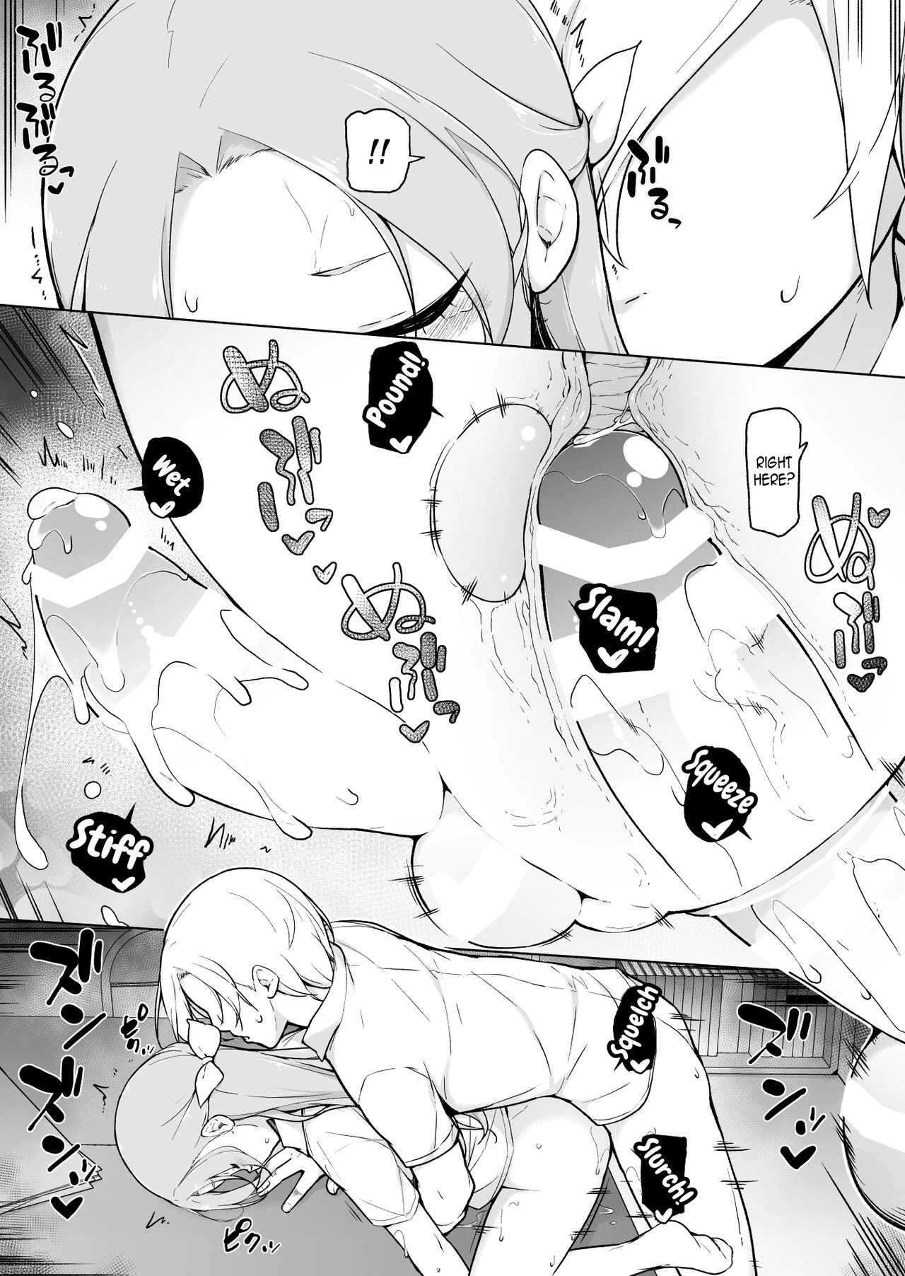 The Sleeper | Nemutteiru Aida, Suki ni Shite Ii yo? porn comic picture 33