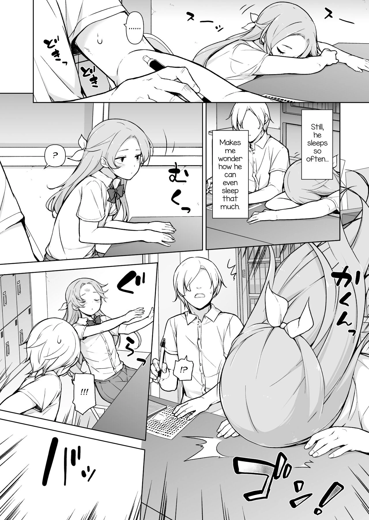 The Sleeper | Nemutteiru Aida, Suki ni Shite Ii yo? porn comic picture 4