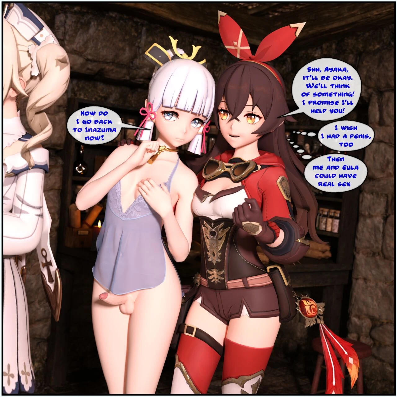 The Star Ritual porn comic picture 12