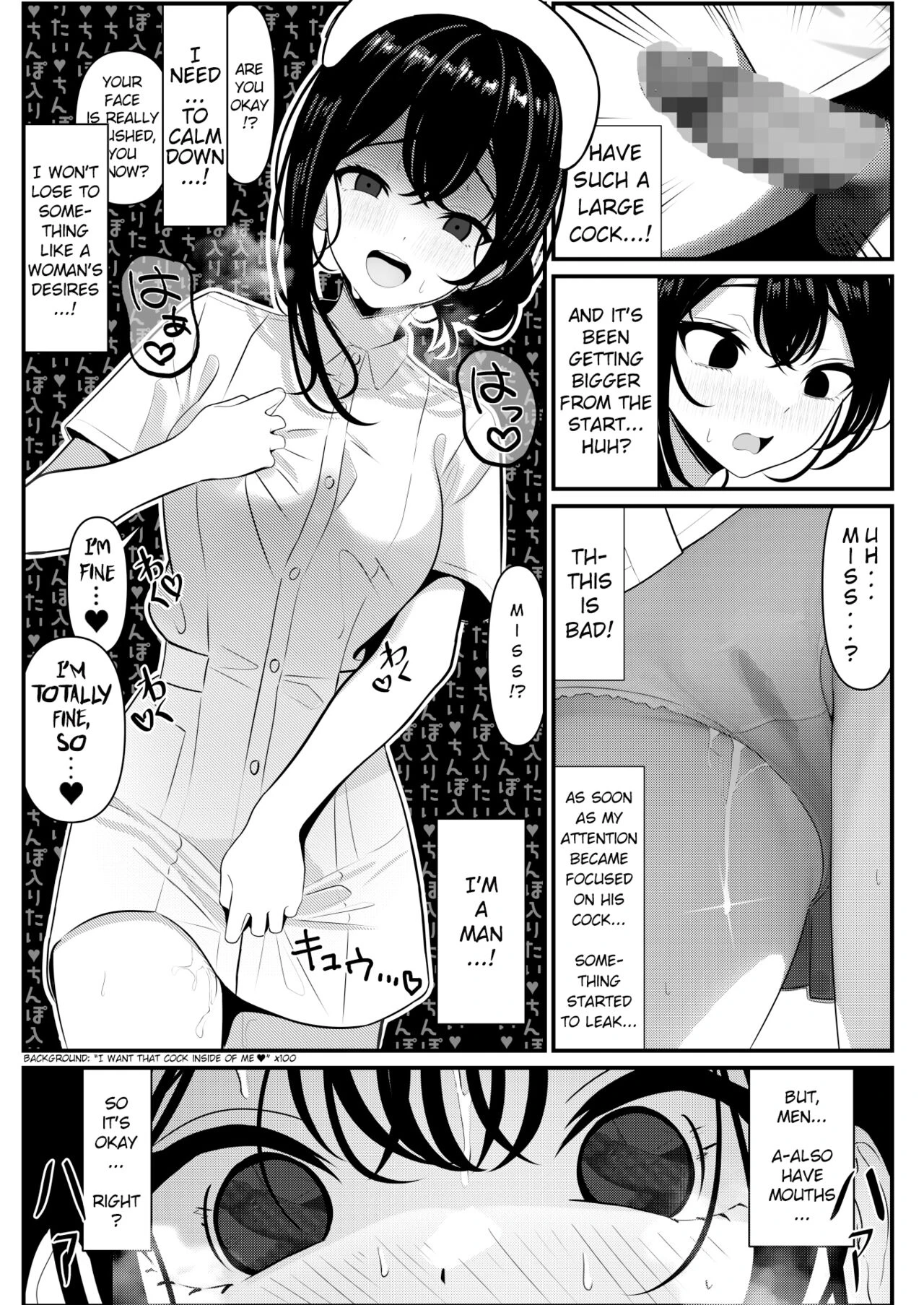 The Story of How I Died Alone and Became a Sexy Nurse! porn comic picture 9
