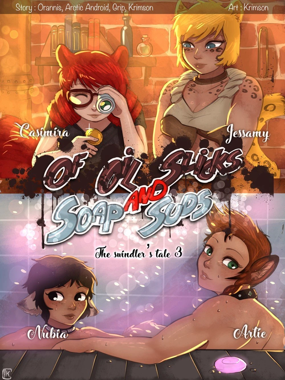 The swindler's tale part 3: Of Oil Slicks and Soap Suds porn comic picture 1